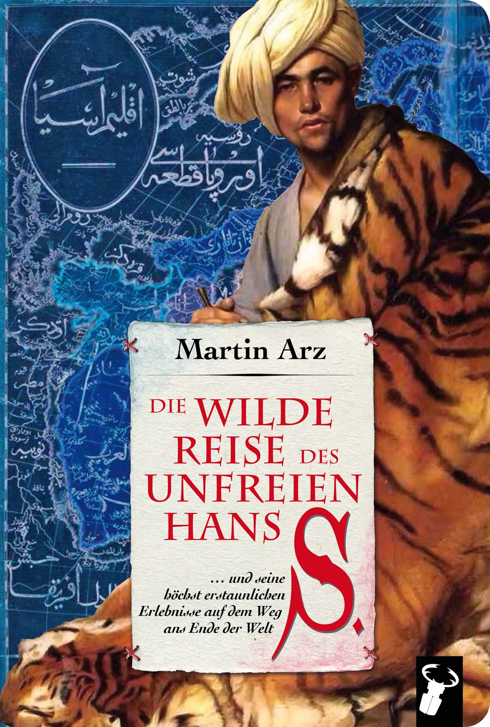 Обложка книги «Die wilde Reise des unfreien Hans S.»