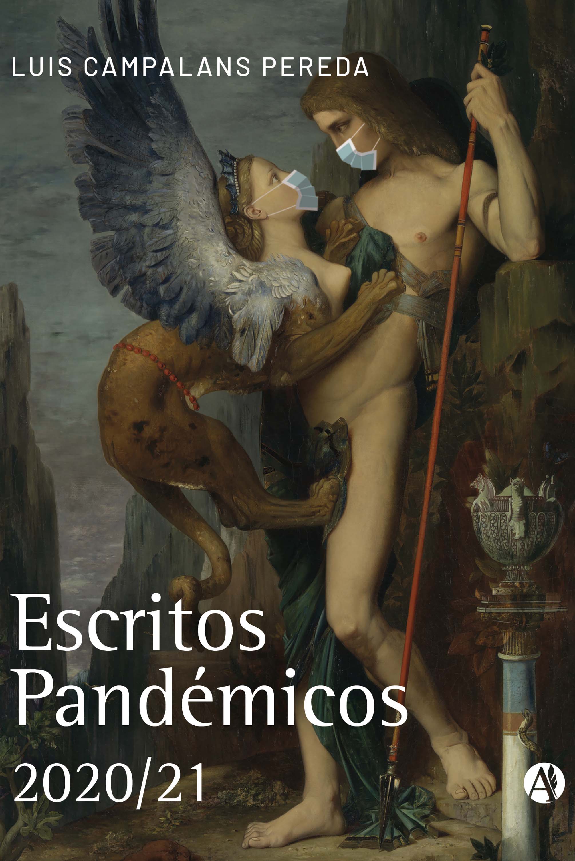 Обложка книги «Escritos Pandémicos (2020/21)»