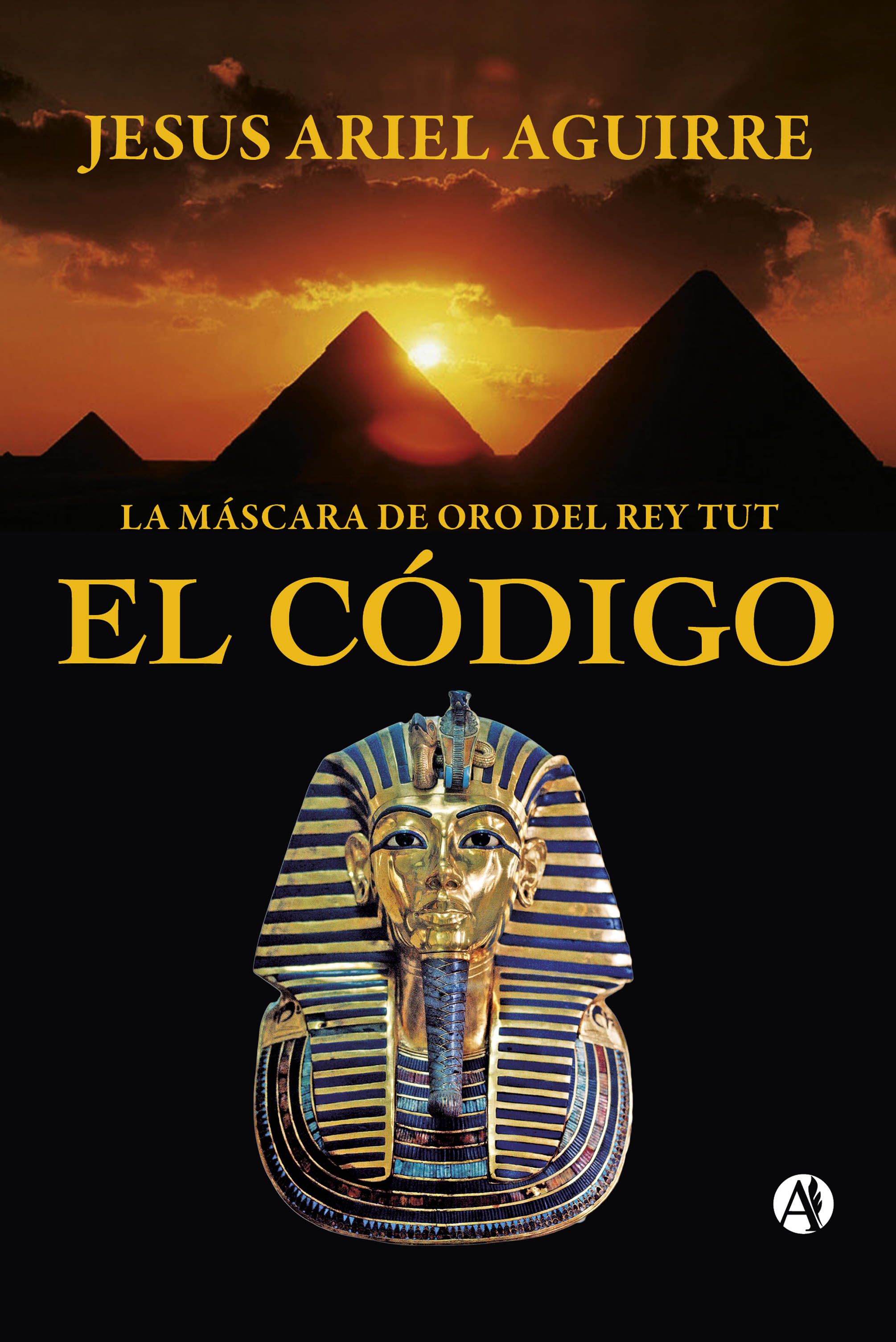 Обложка книги «El Código»