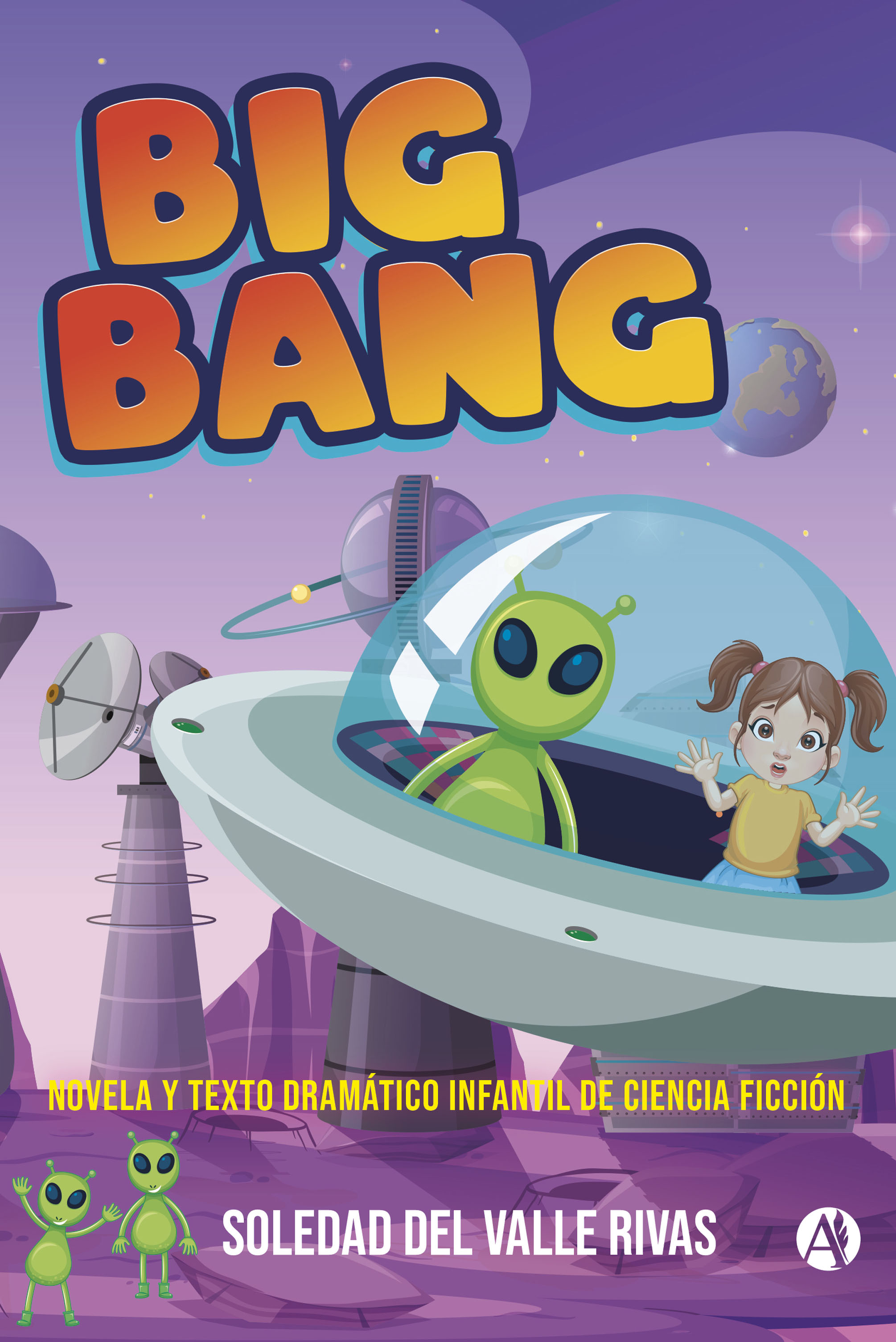 Обложка книги «Big Bang»