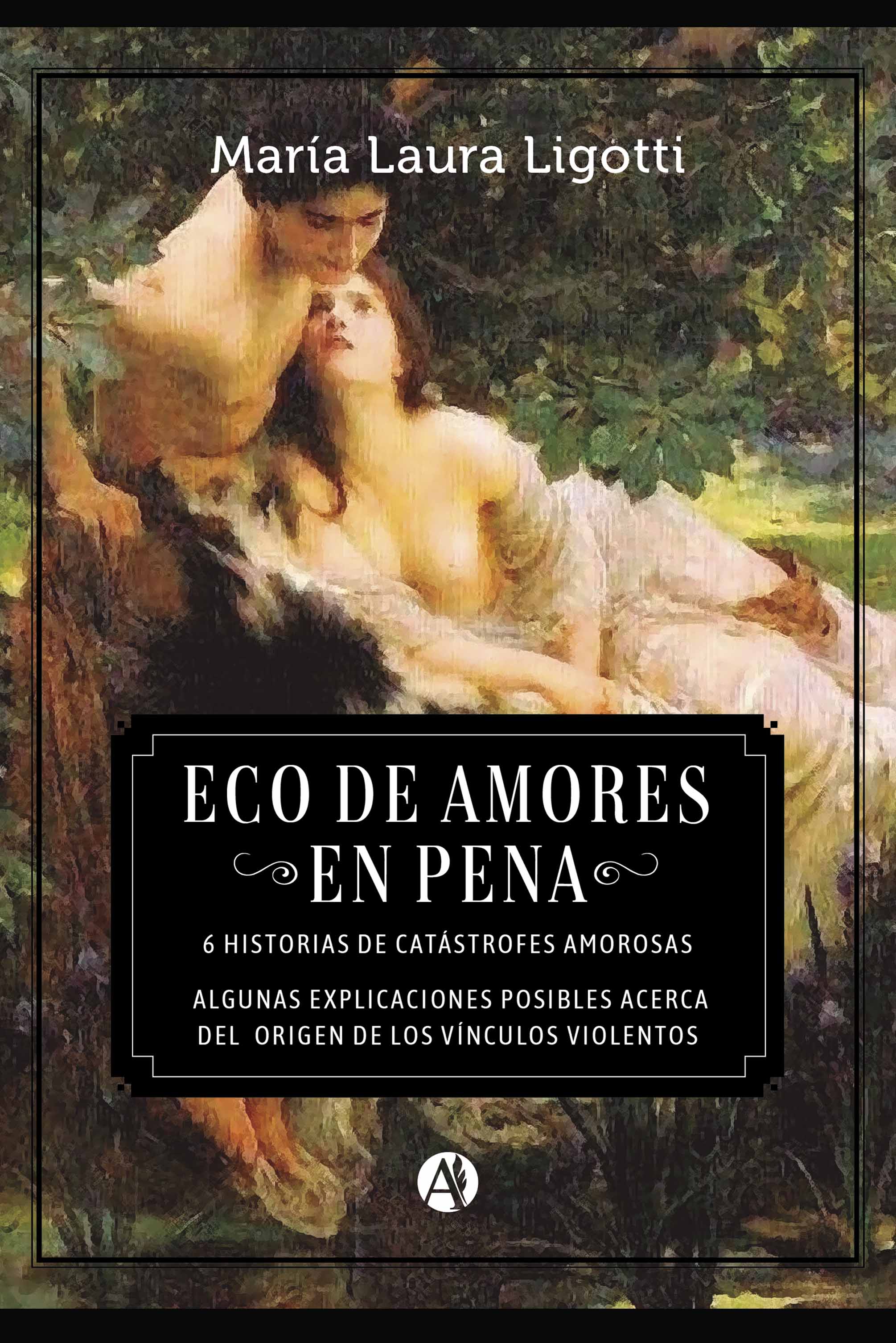 Обложка книги «Eco de amores en pena»