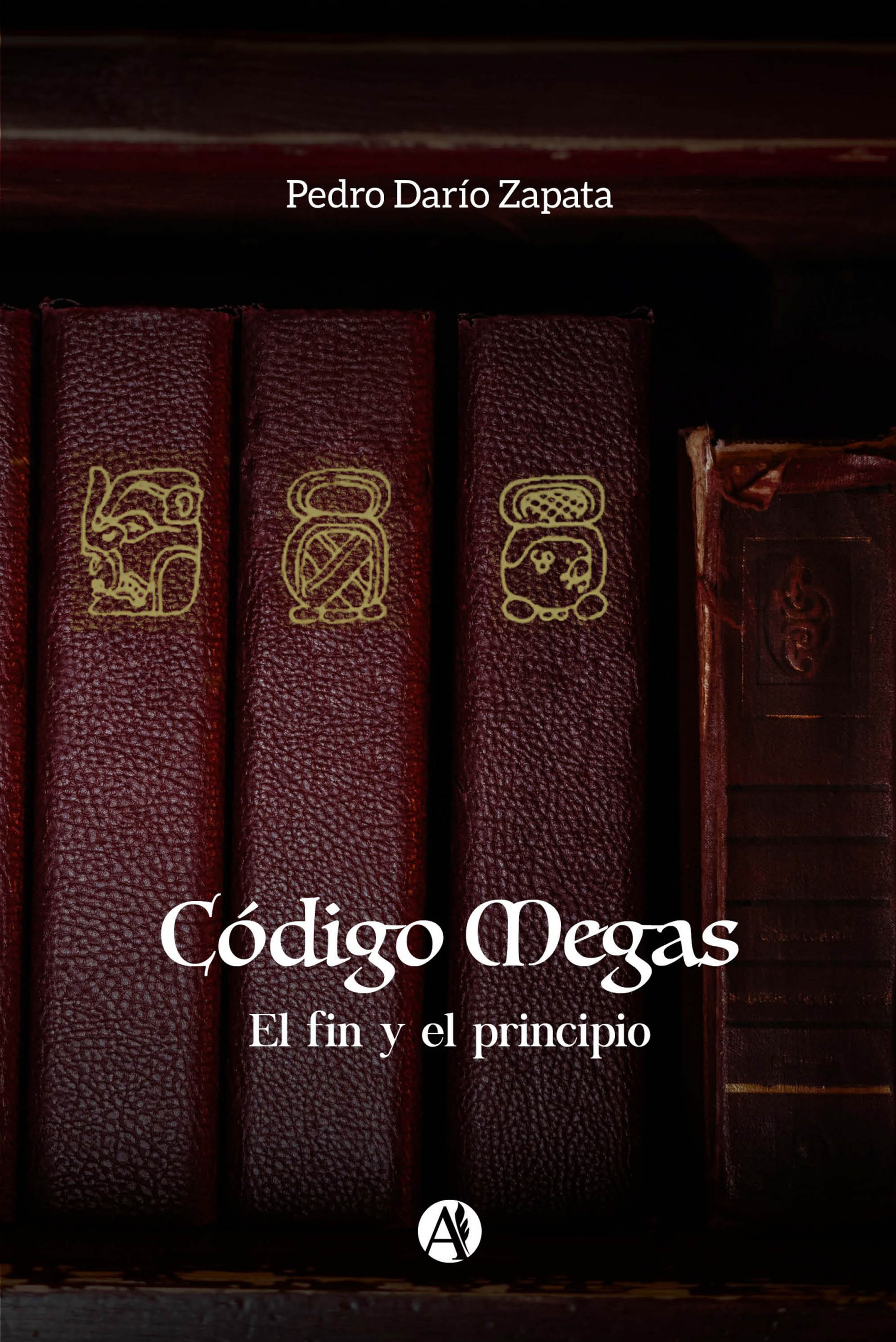 Обложка книги «Código Megas»