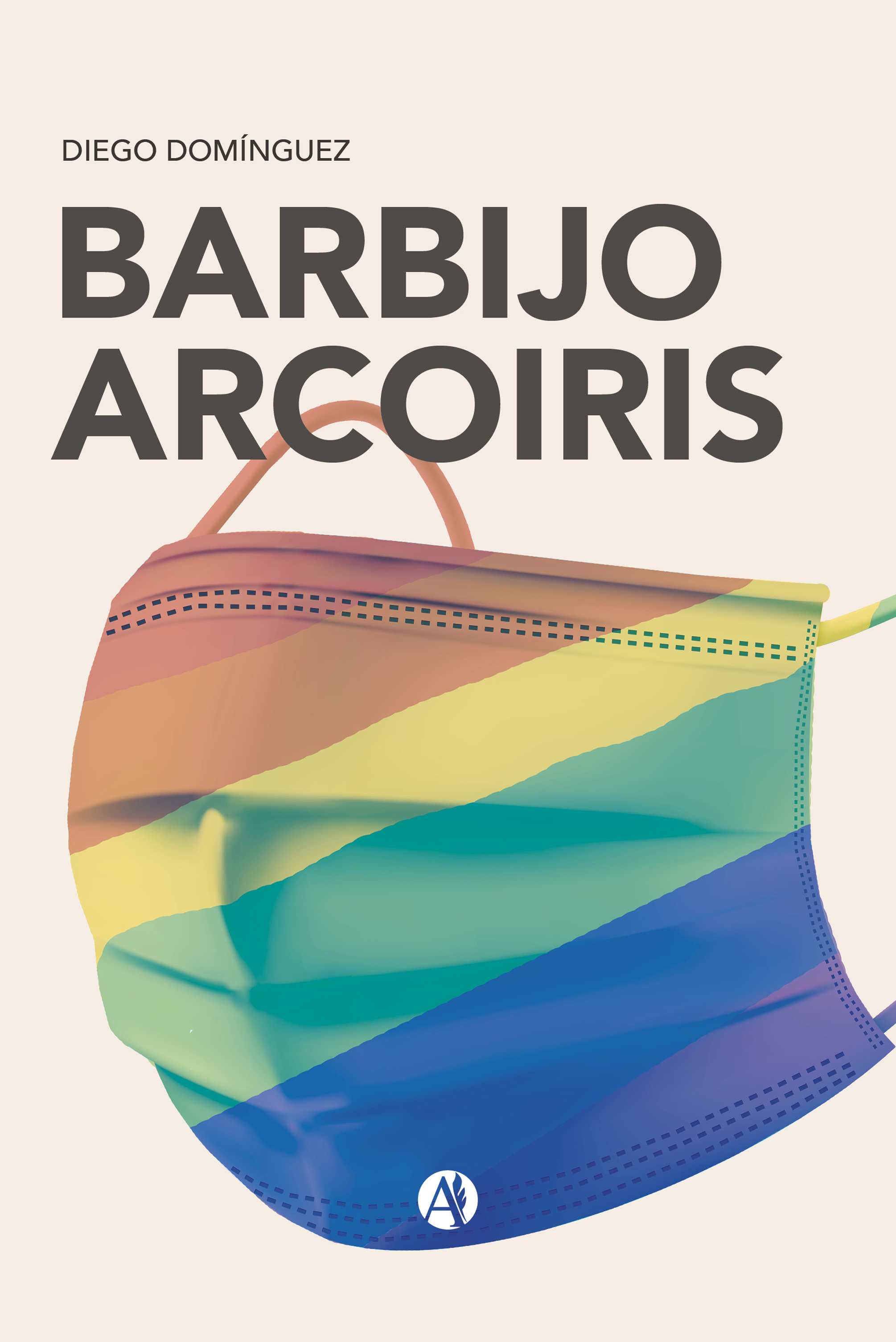 Обложка книги «Barbijo Arcoiris»