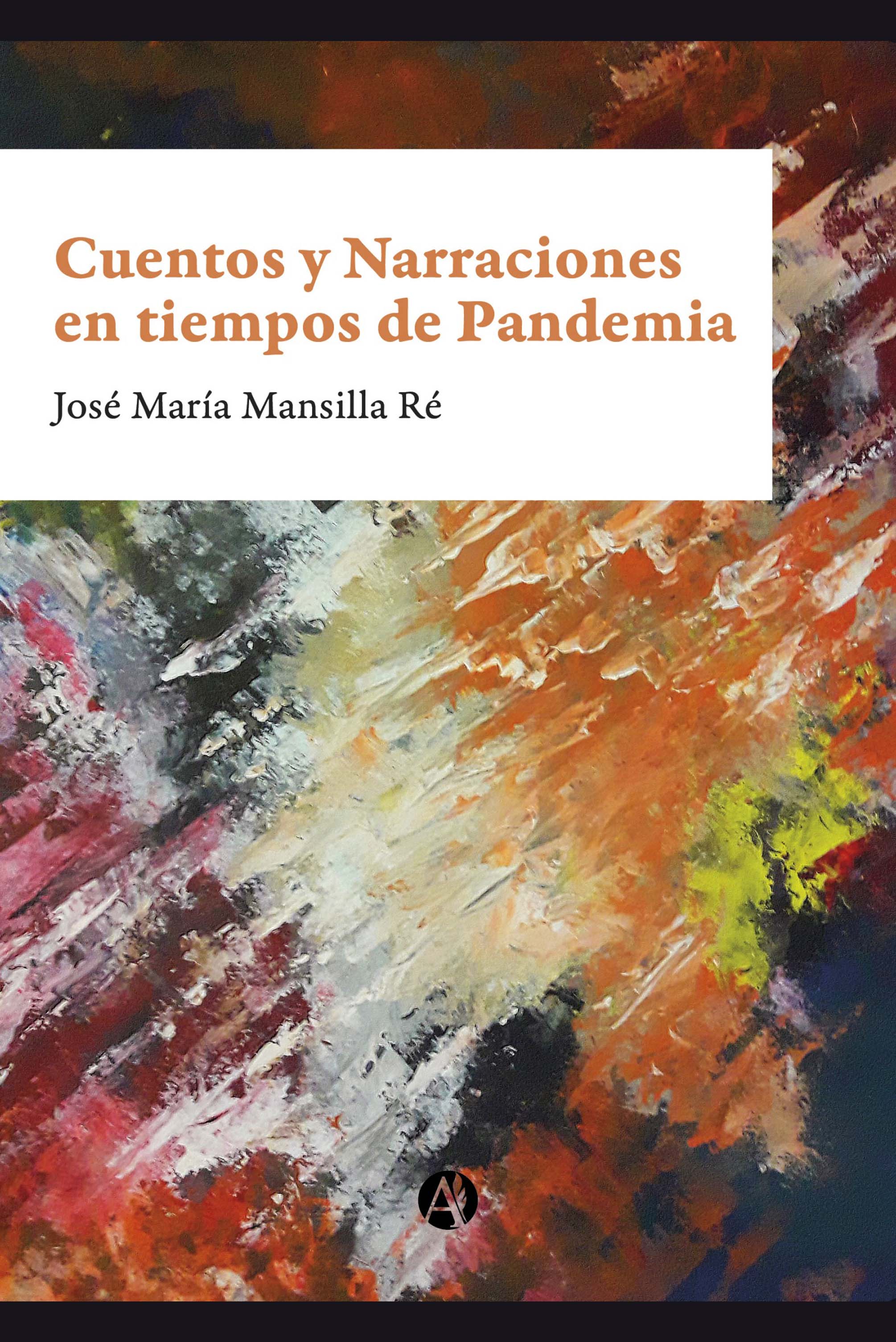 Обложка книги «Cuentos y Narraciones en tiempos de Pandemia»