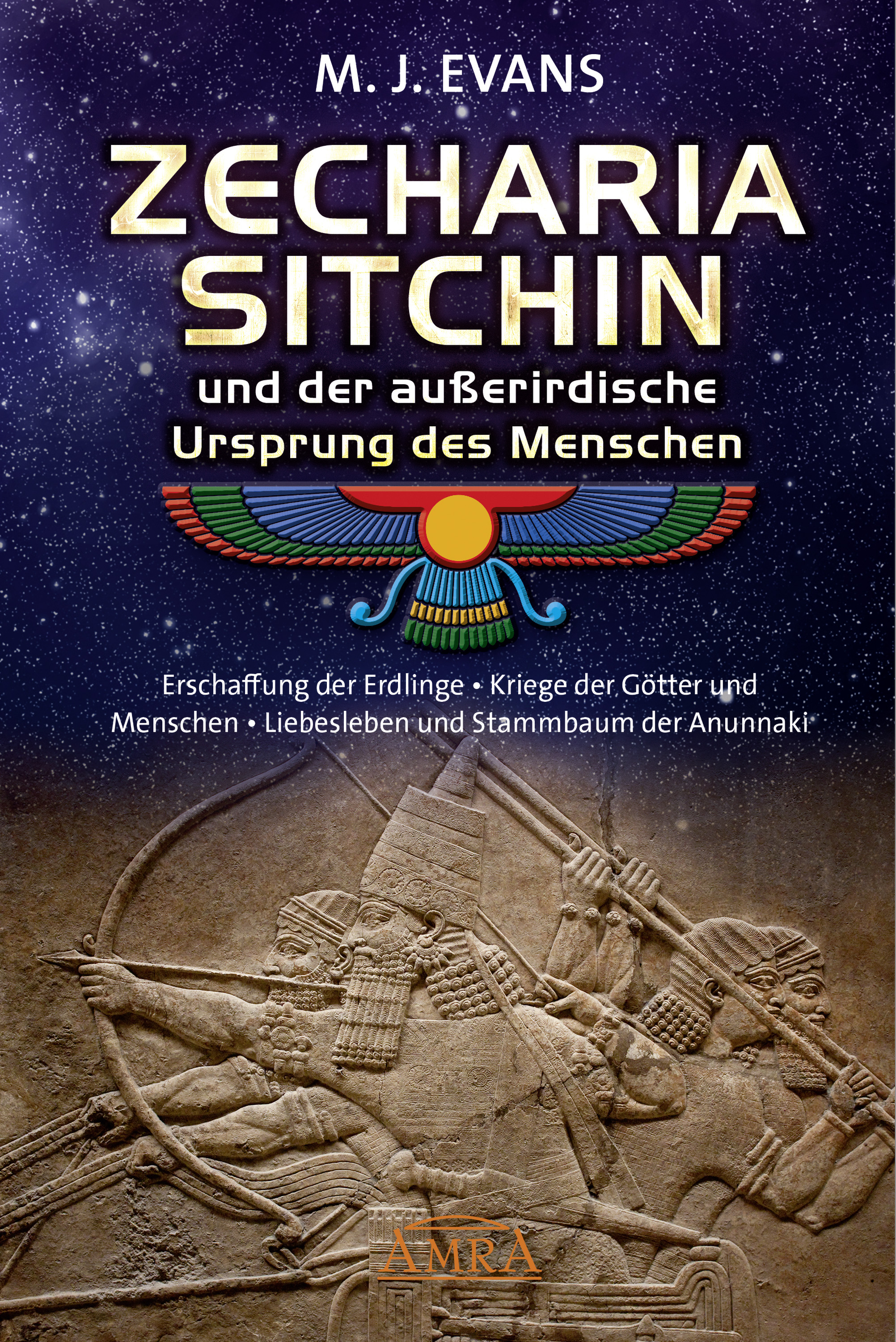 Обложка книги «ZECHARIA SITCHIN und der außerirdische Ursprung des Menschen»