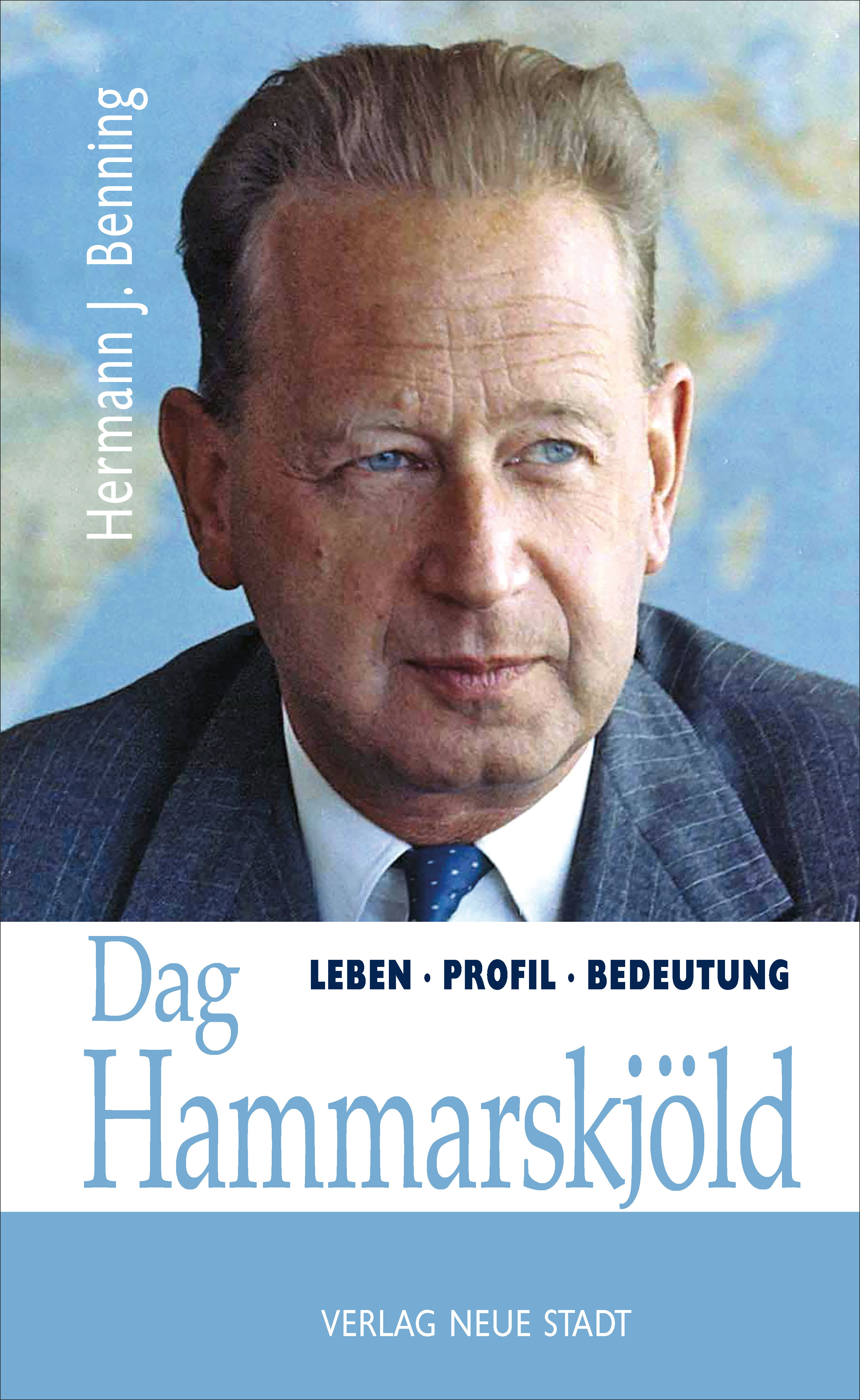 Обложка книги «Dag Hammarskjöld»