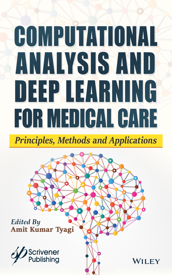 Обложка книги «Computational Analysis and Deep Learning for Medical Care»