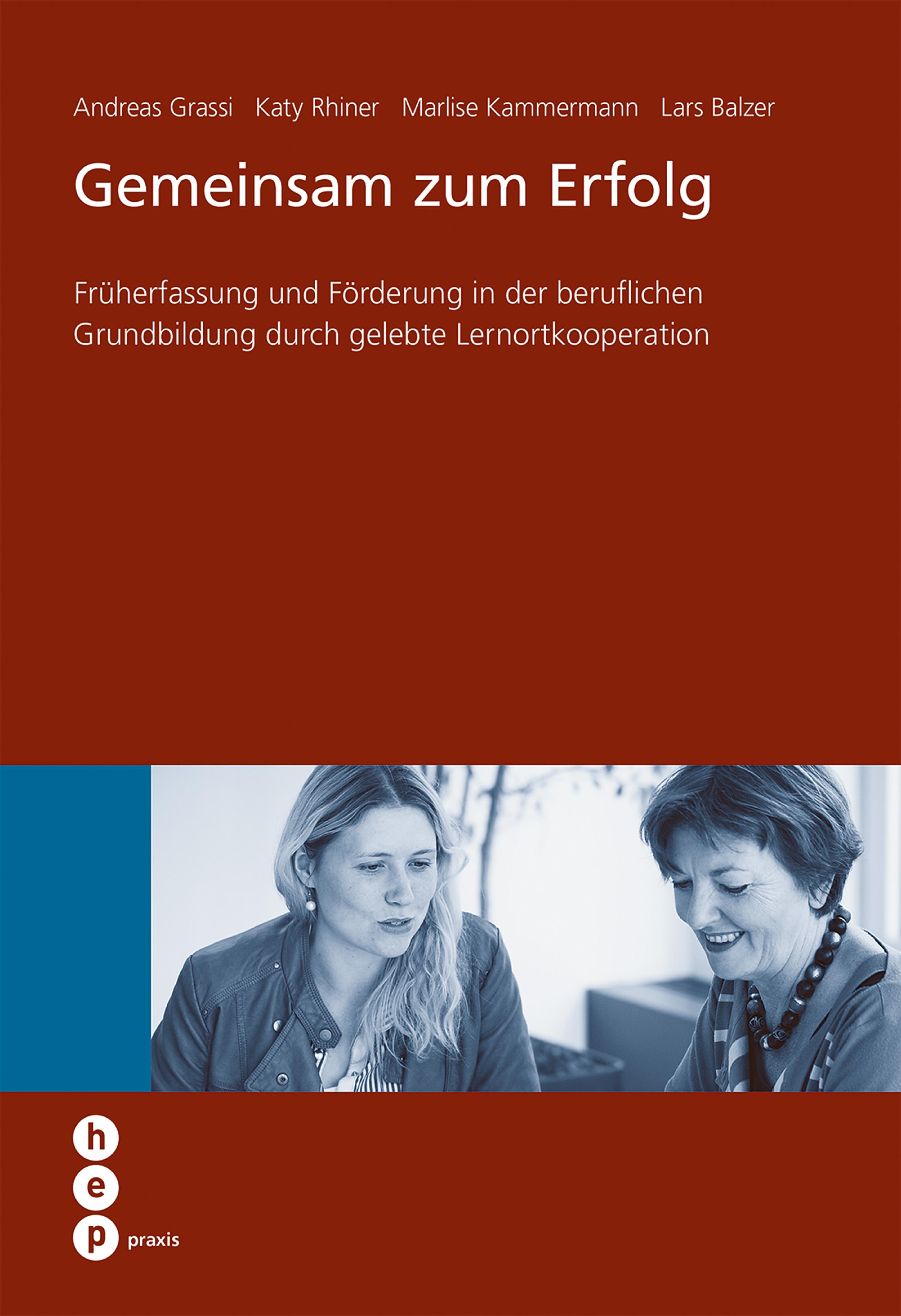 Обложка книги «Gemeinsam zum Erfolg»