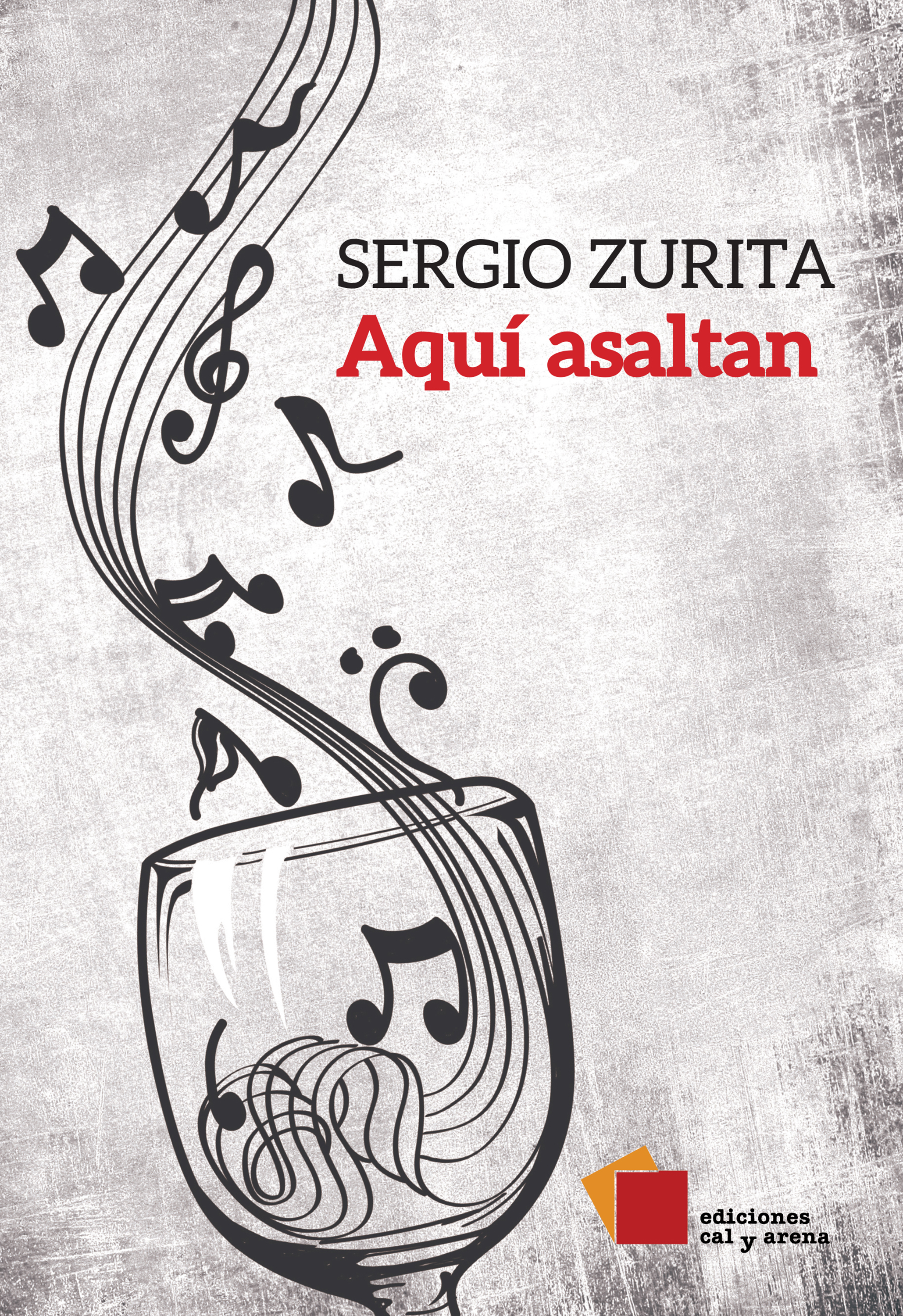 Обложка книги «Aquí asaltan»