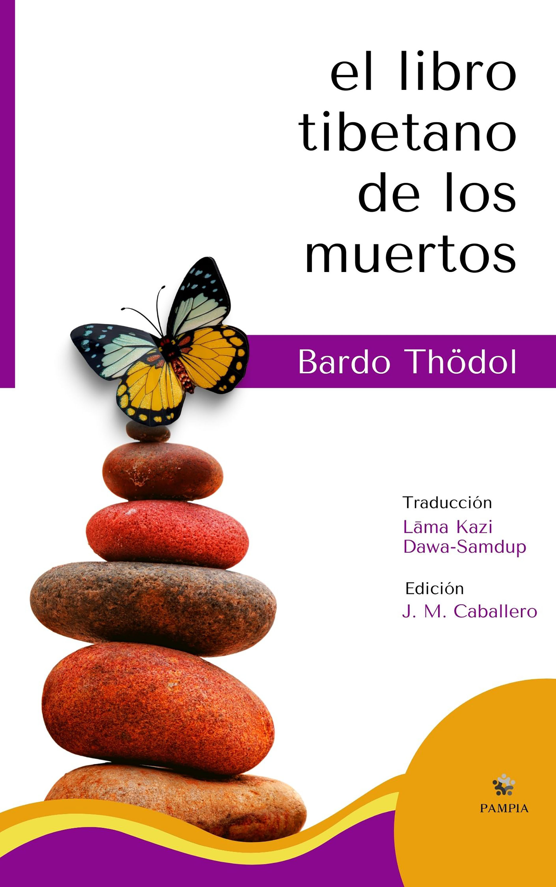 Обложка книги «El libro tibetano de los muertos (Edición Ilustrada)»