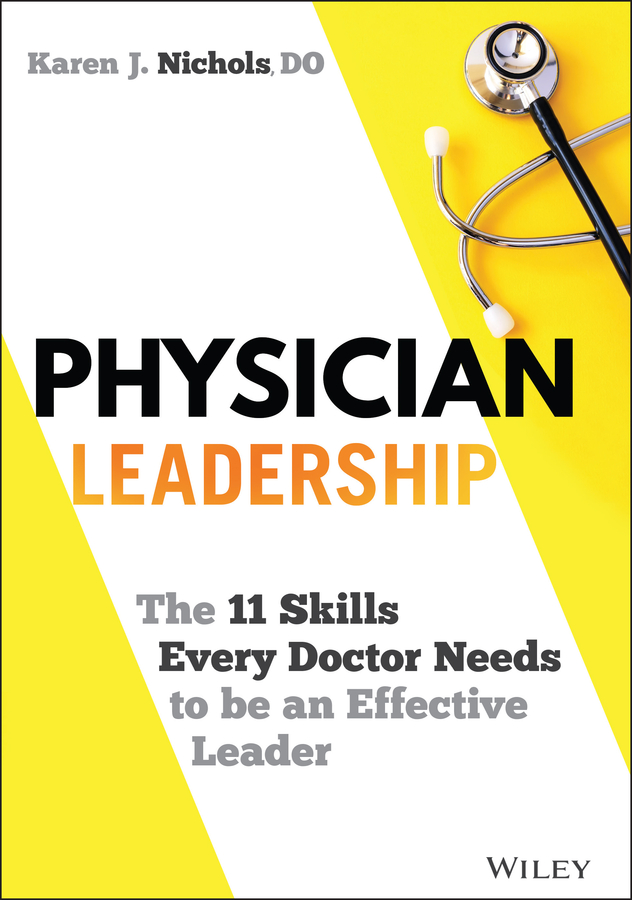 Обложка книги «Physician Leadership»