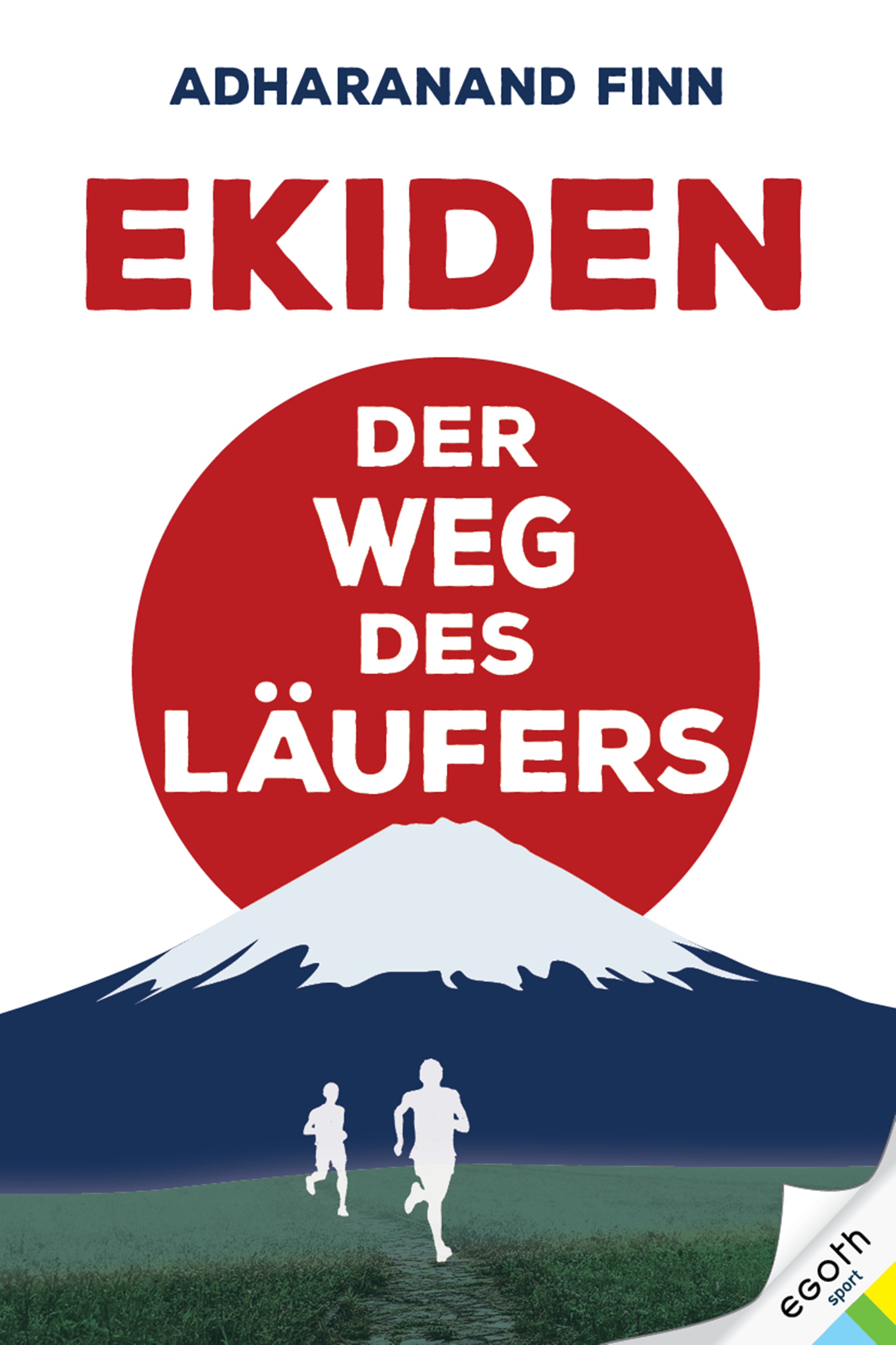 Обложка книги «Ekiden»
