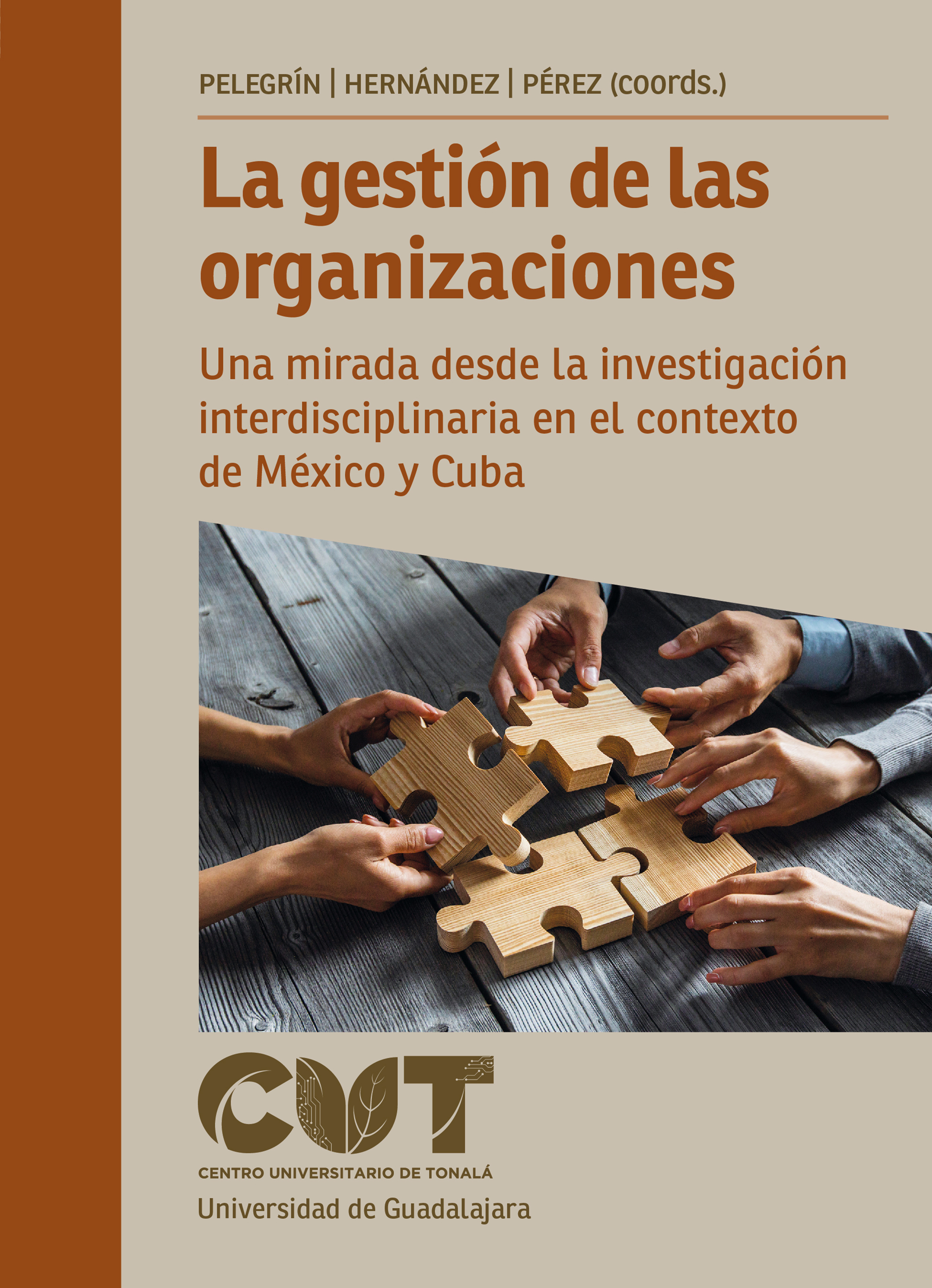 Обложка книги «La gestión de las organizaciones»