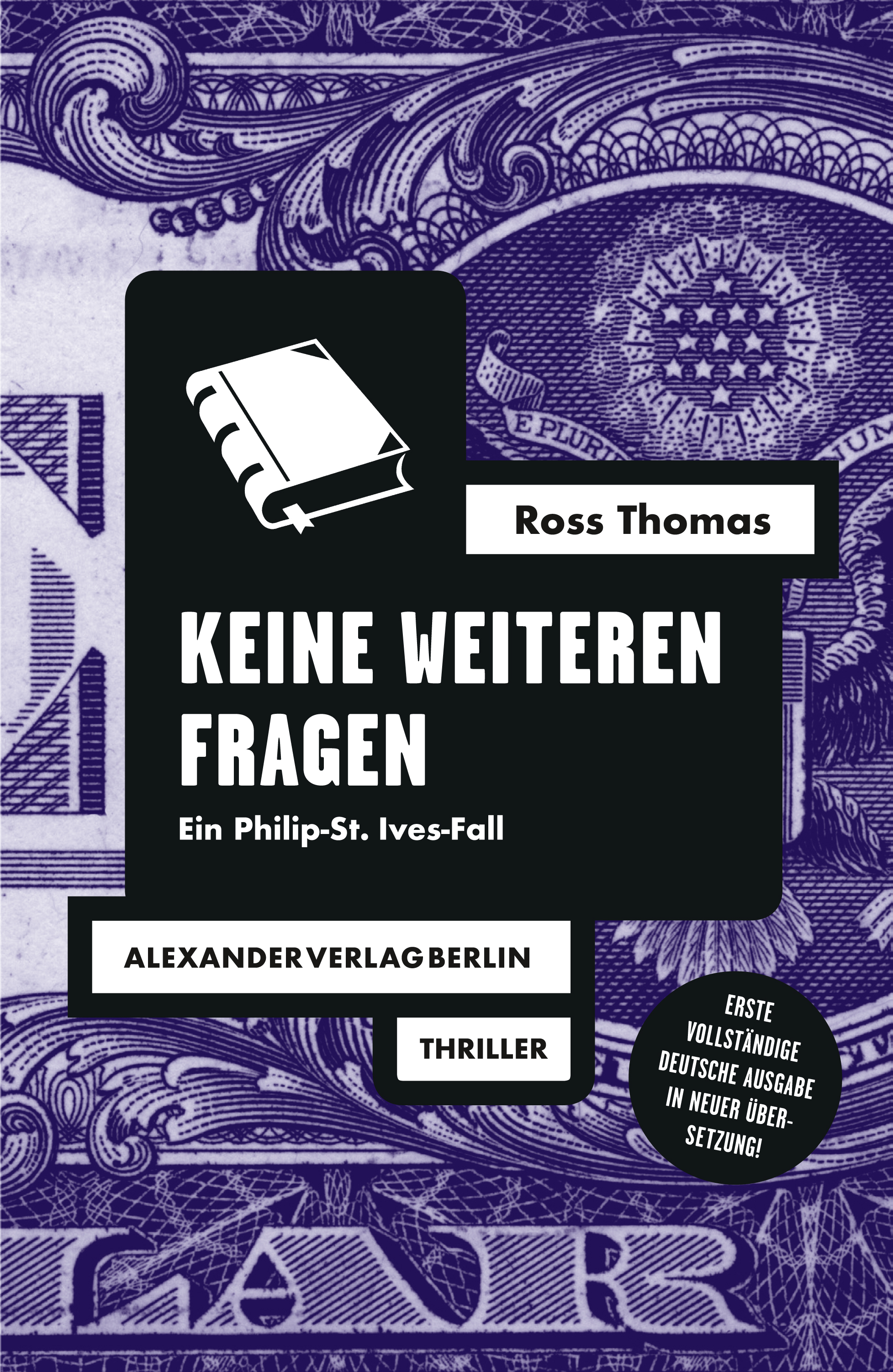 Обложка книги «Keine weiteren Fragen»