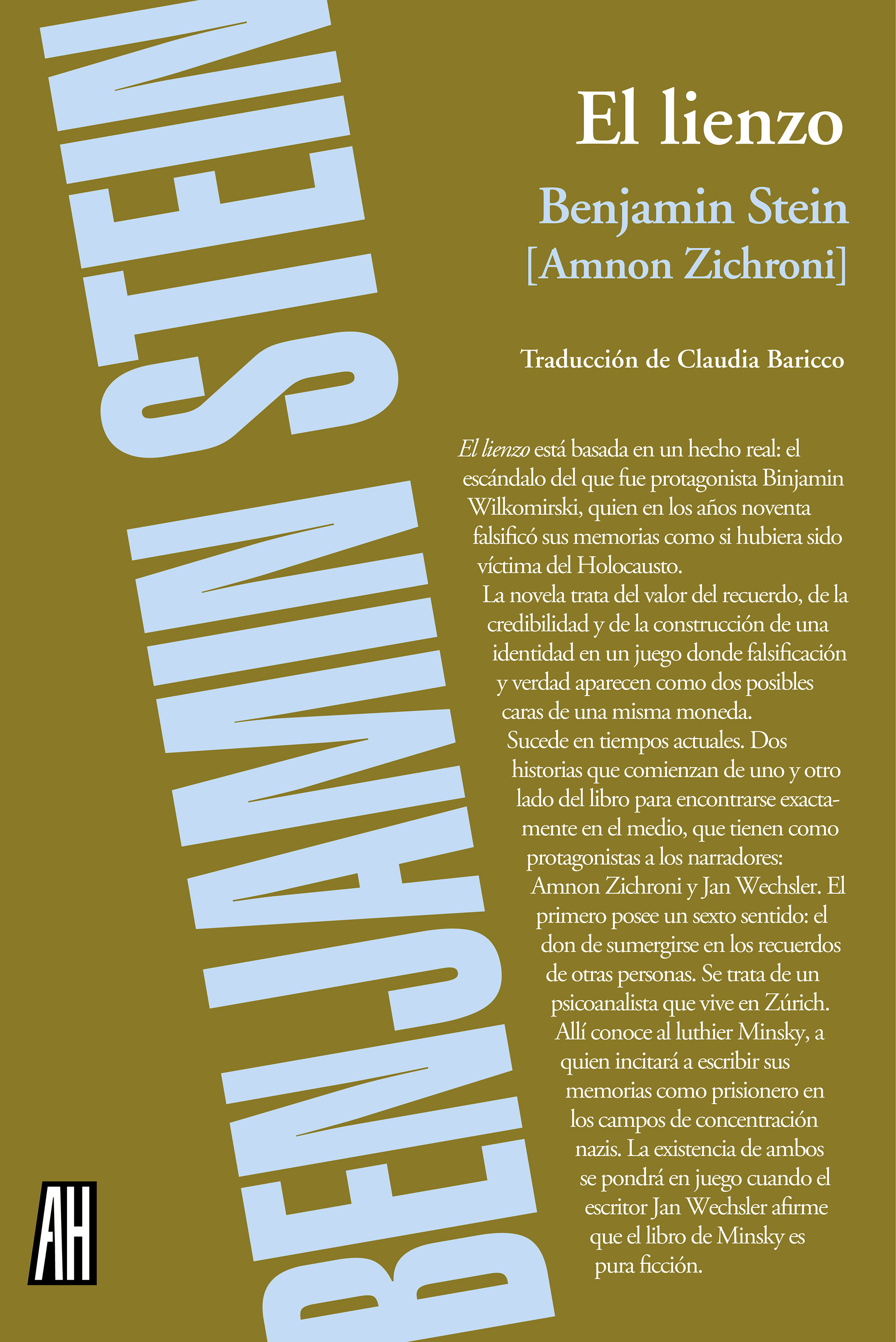 Обложка книги «El lienzo»