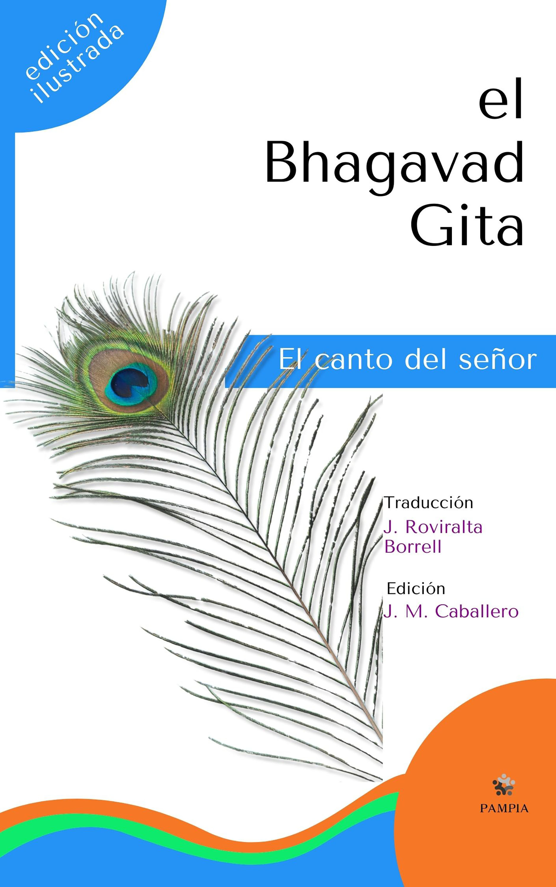 Обложка книги «El Bhagavad Gita (Edición Ilustrada)»