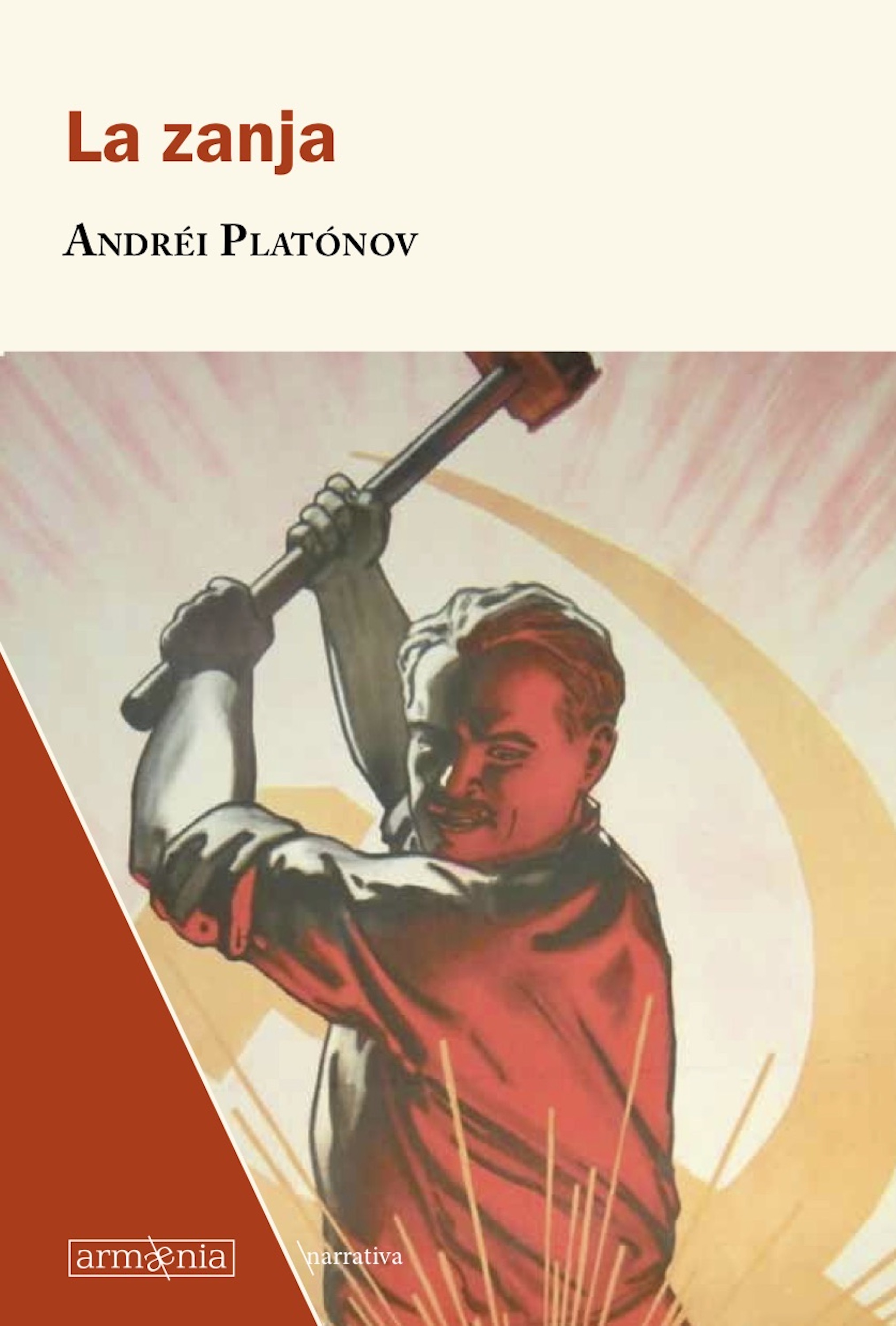Обложка книги «La zanja»