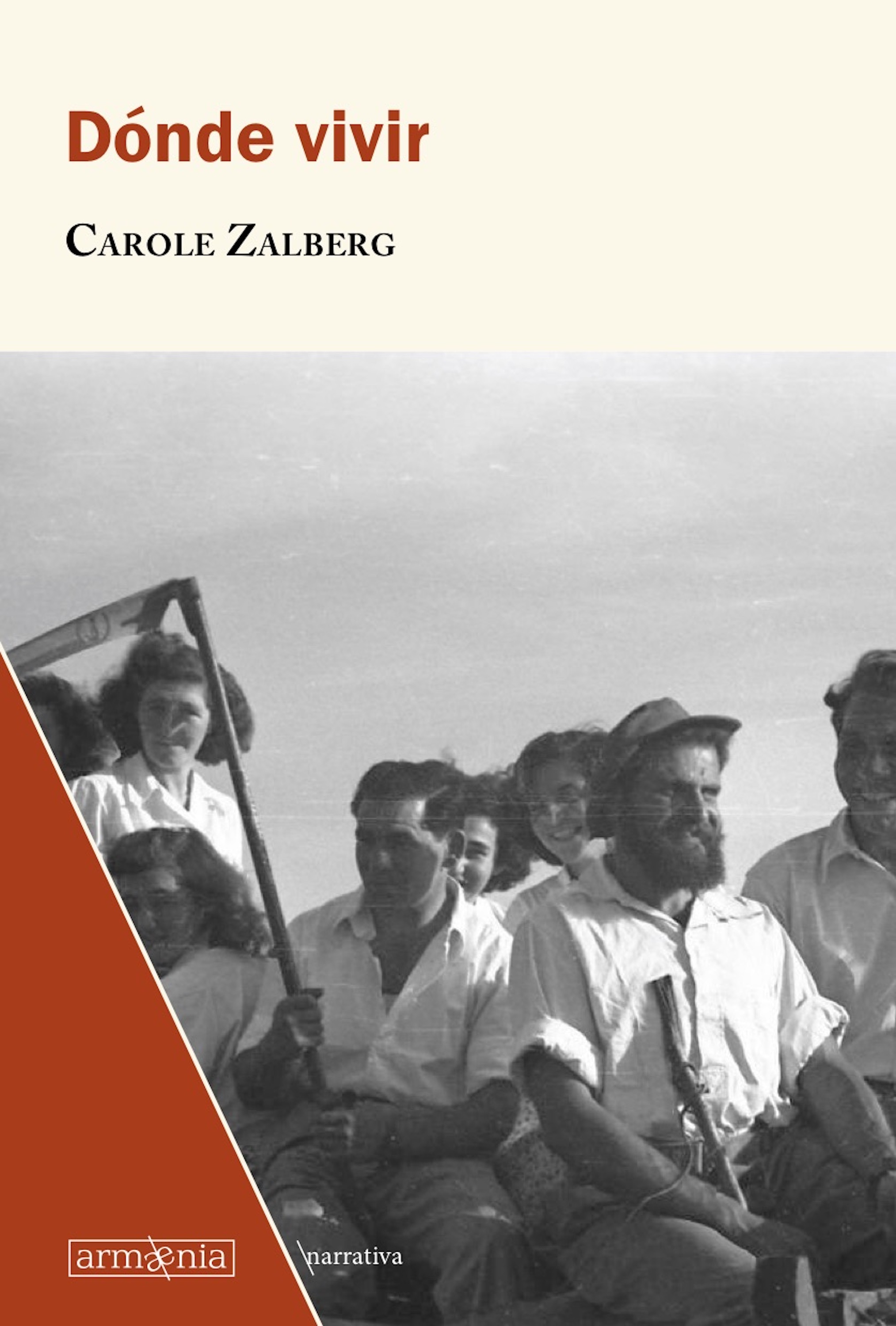 Обложка книги «Dónde vivir»