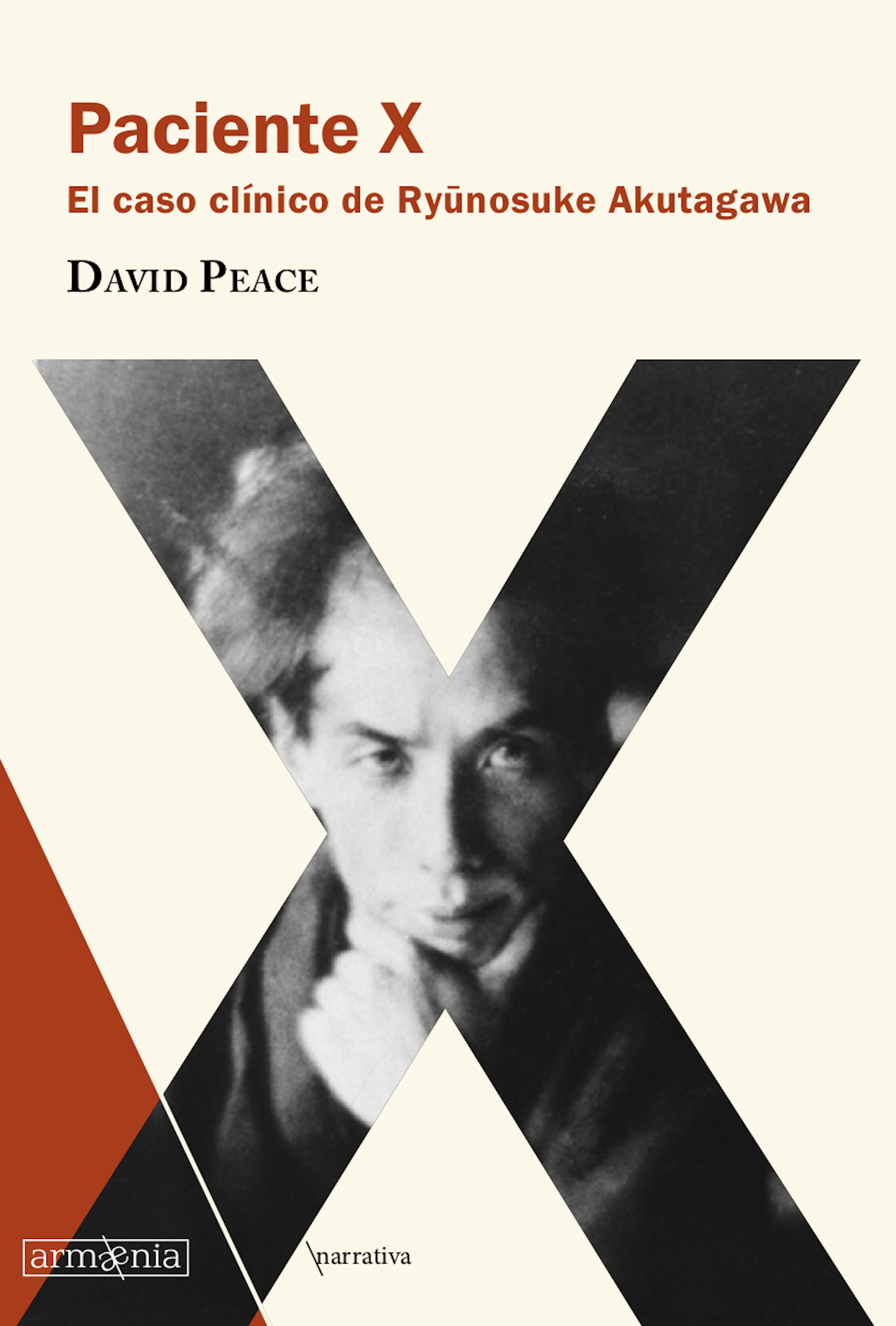 Обложка книги «Paciente X»