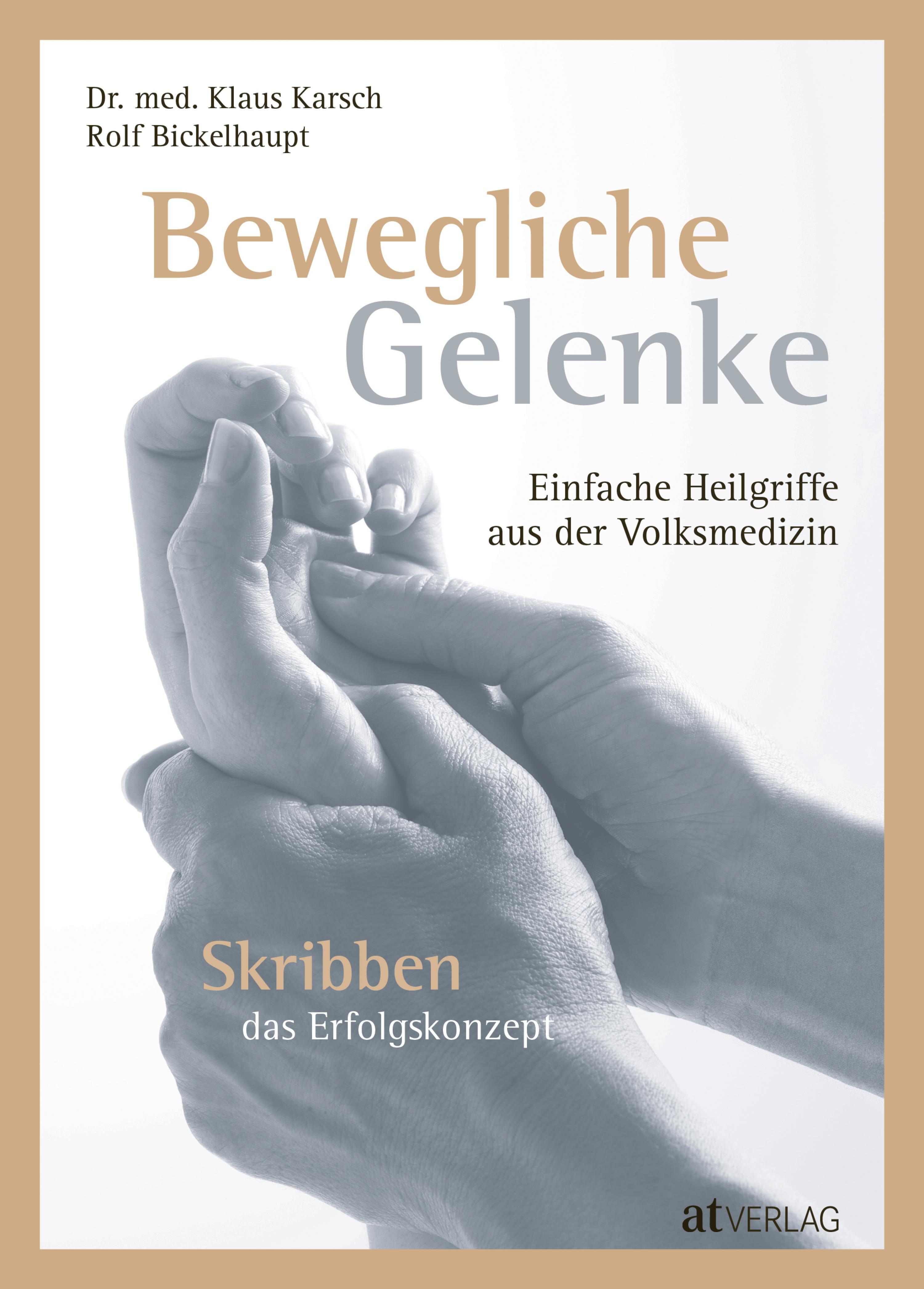 Обложка книги «Bewegliche Gelenke - eBook»