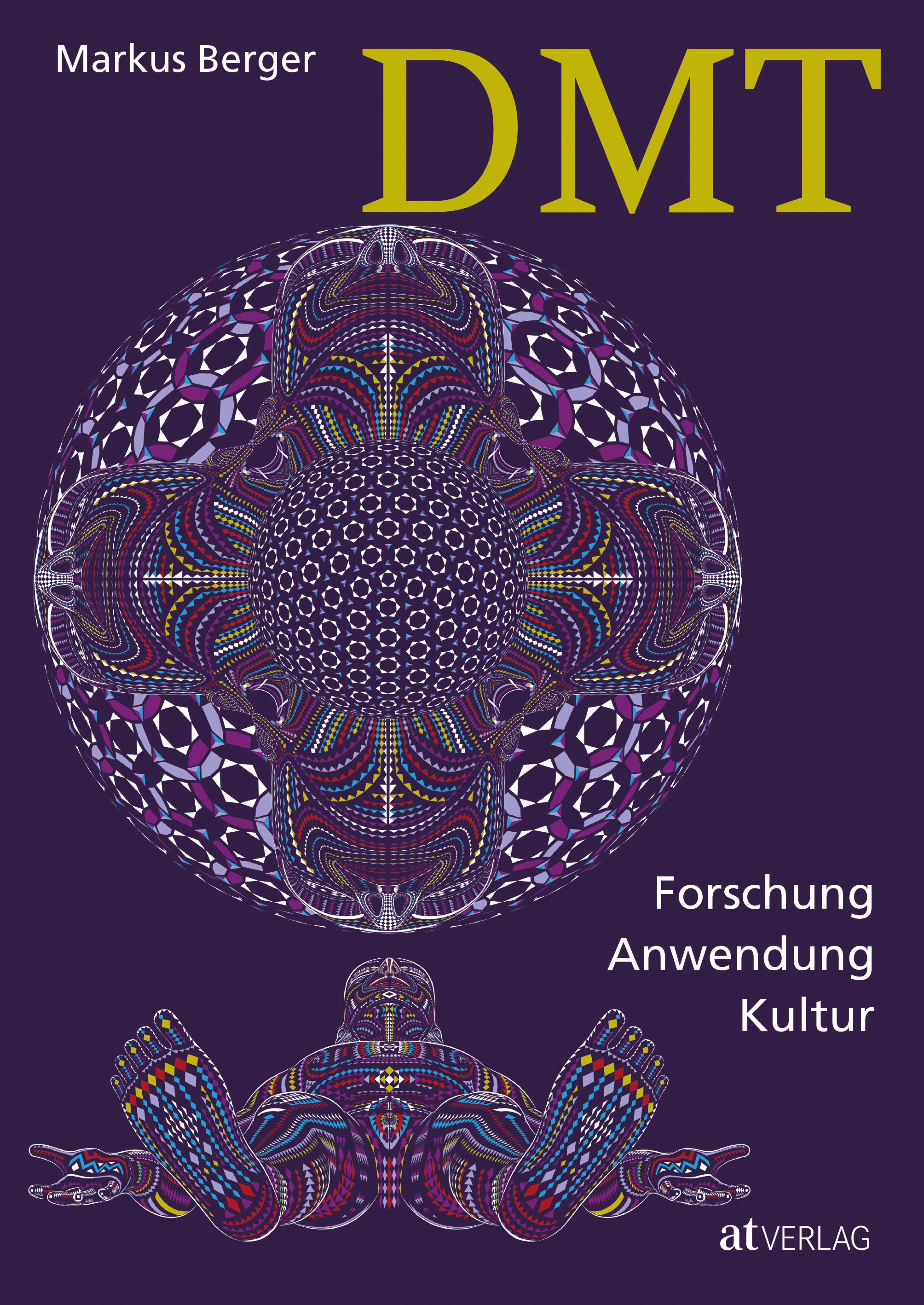 Обложка книги «DMT - eBook»