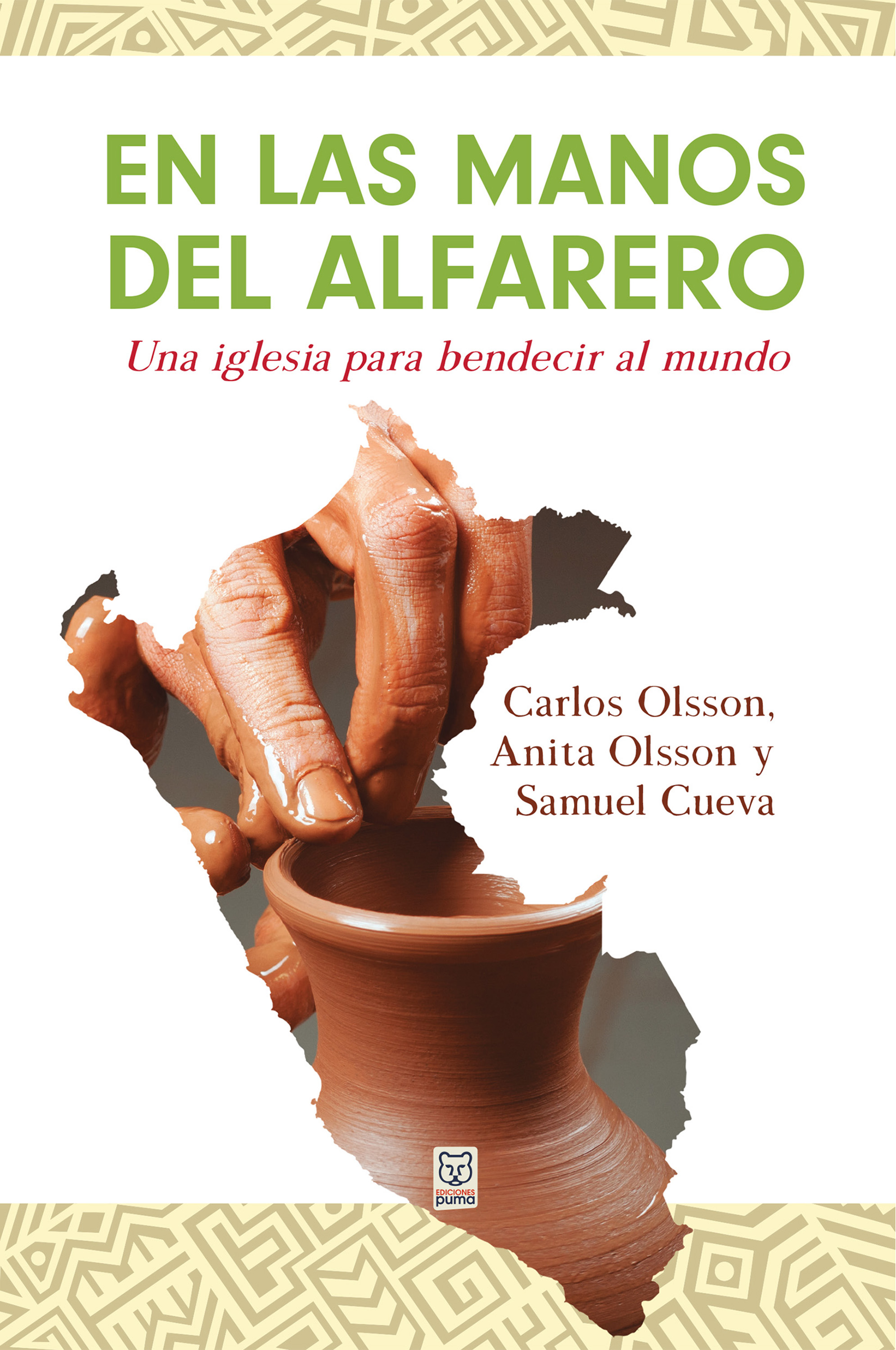 Обложка книги «En las manos del alfarero»