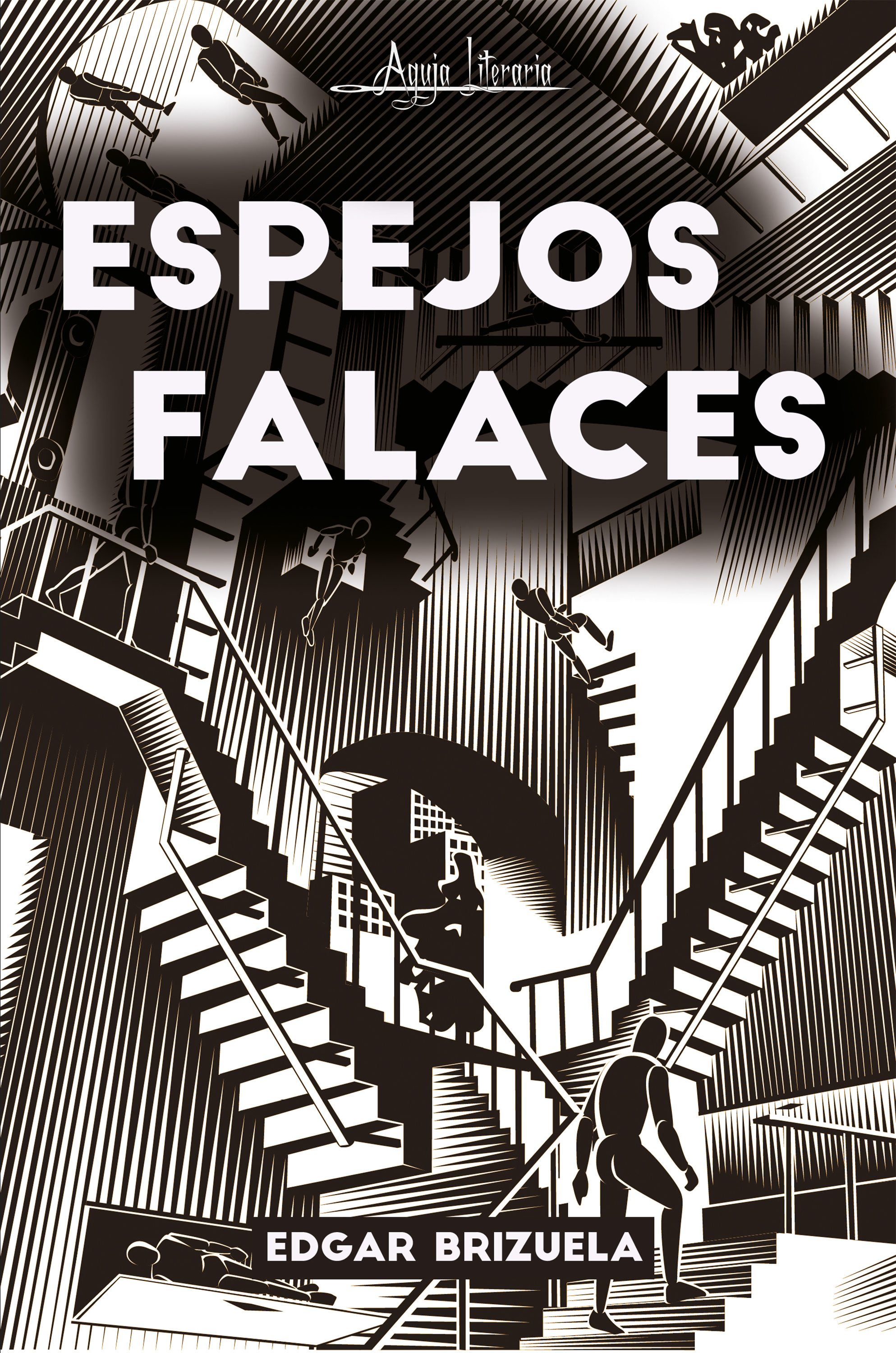 Обложка книги «Espejos falaces»