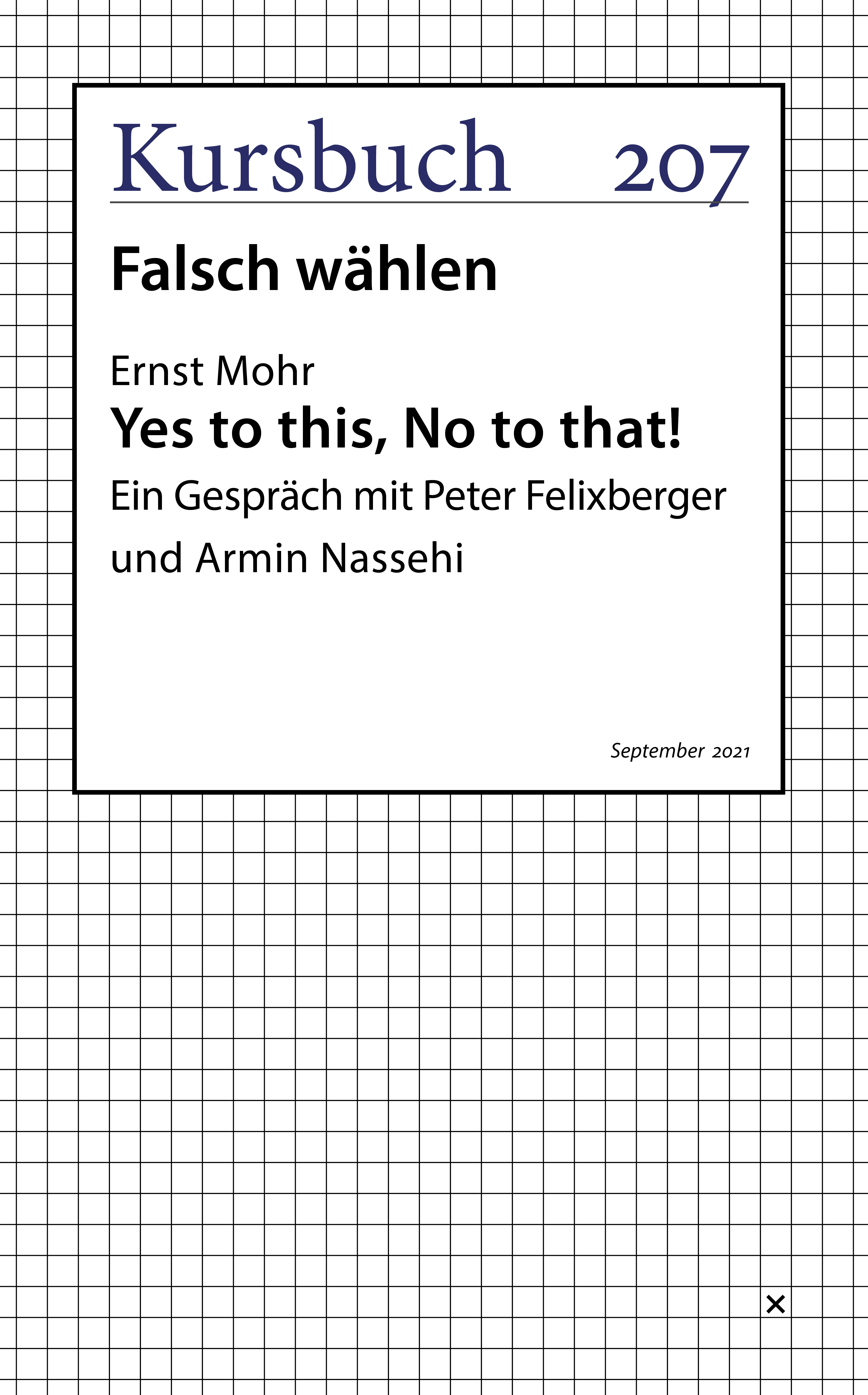 Обложка книги «Yes to this, No to that!»