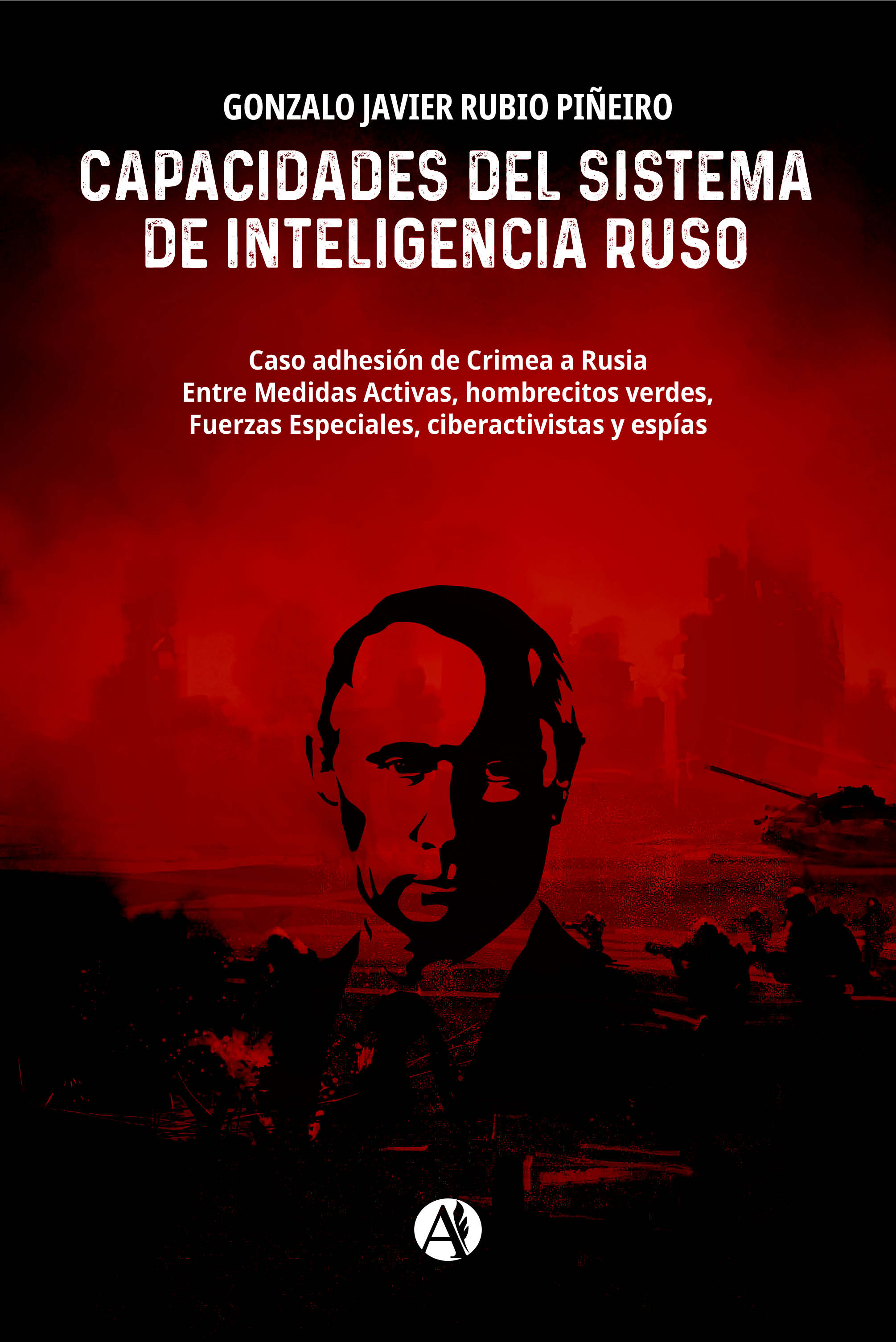 Обложка книги «Capacidades del Sistema de Inteligencia ruso.»