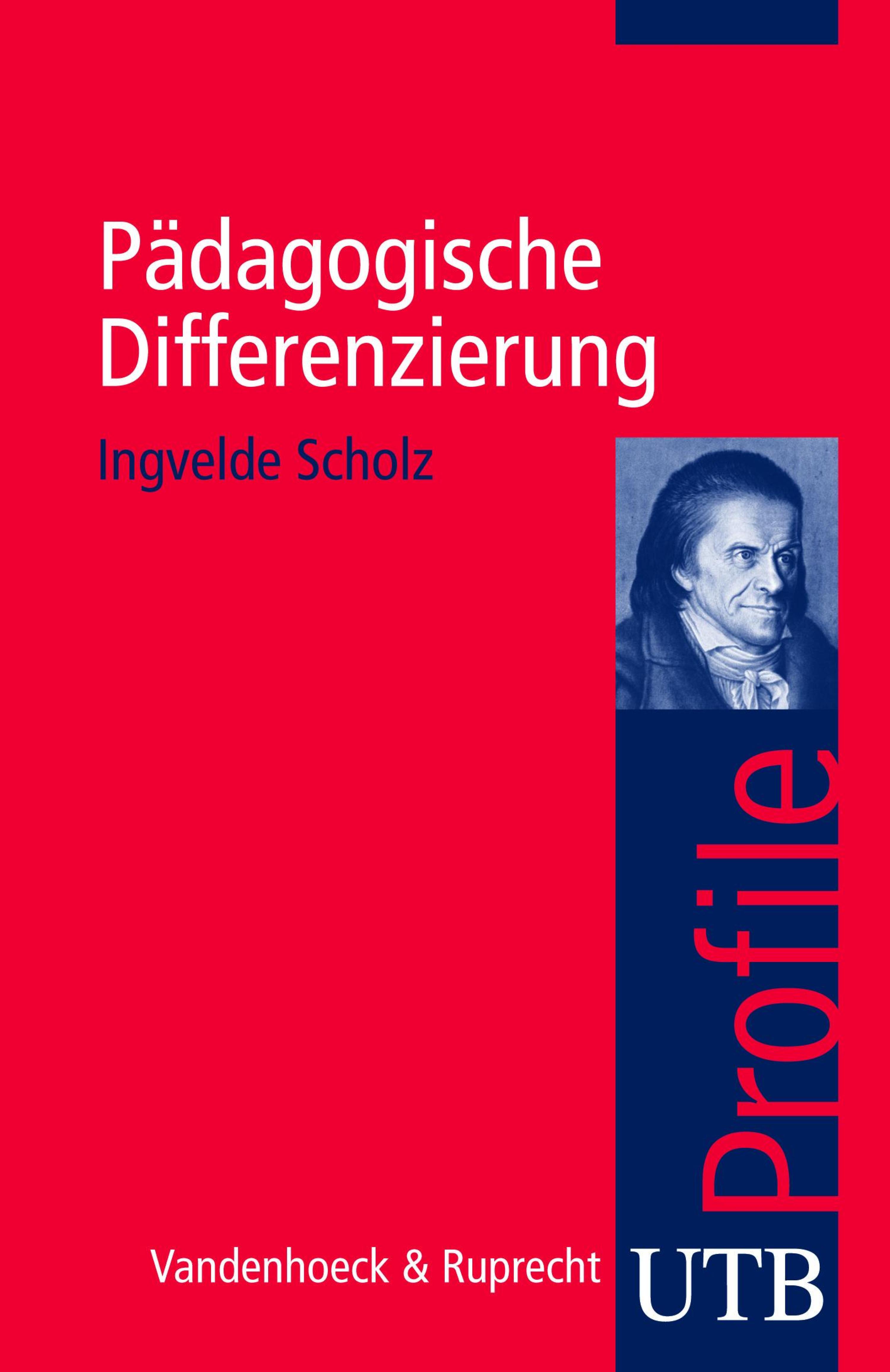Обложка книги «Pädagogische Differenzierung»