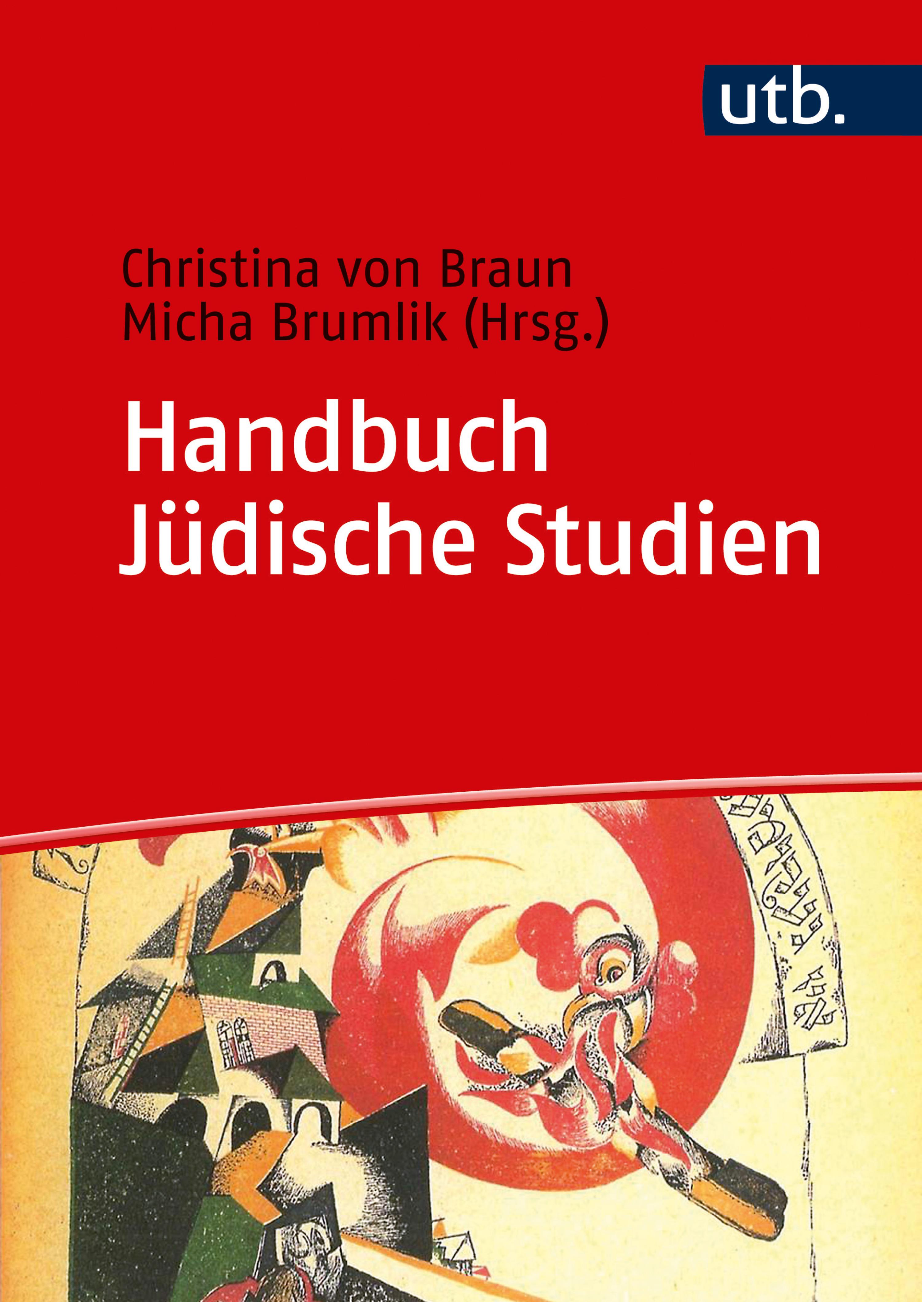 Обложка книги «Handbuch Jüdische Studien»