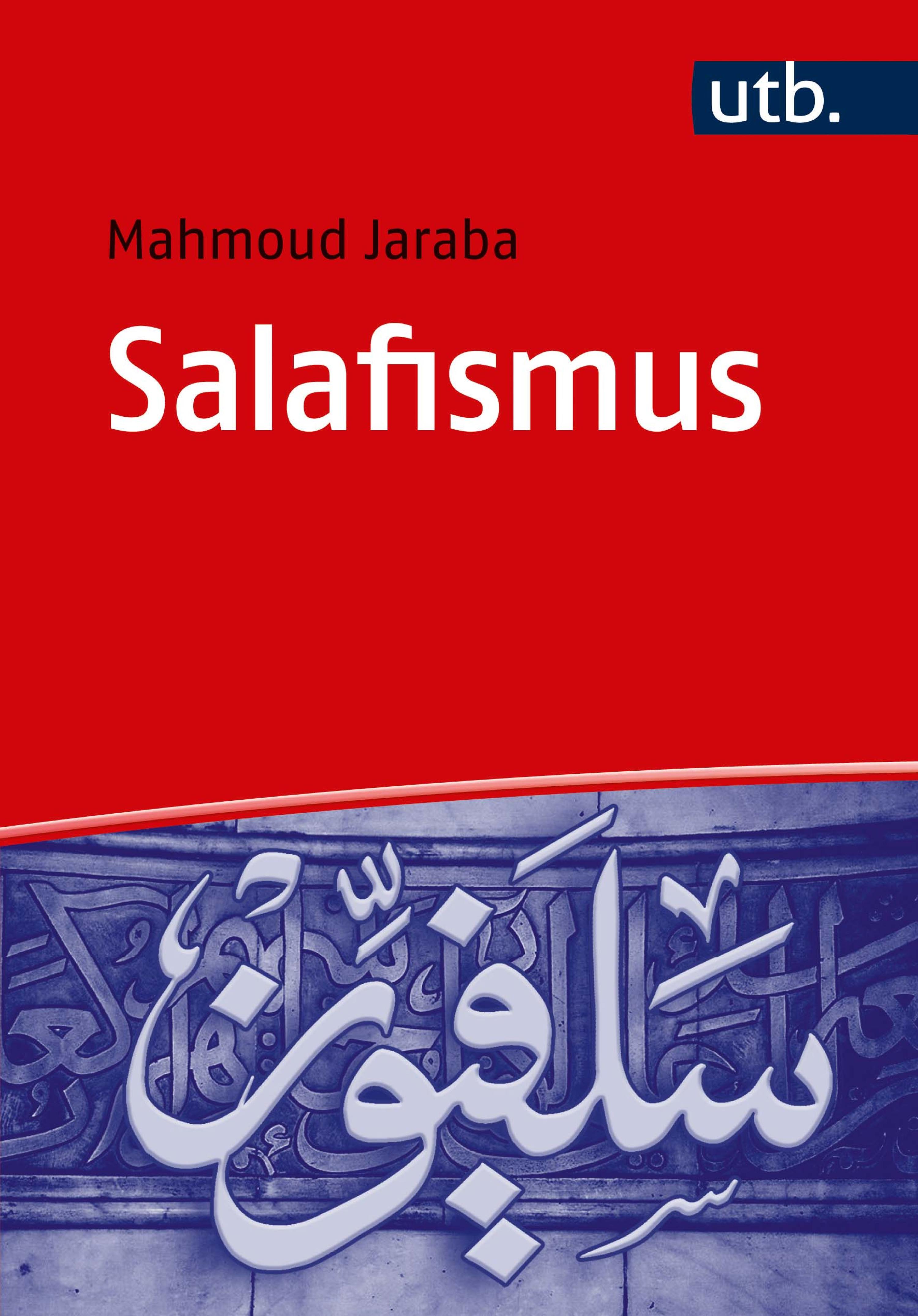 Обложка книги «Salafismus»