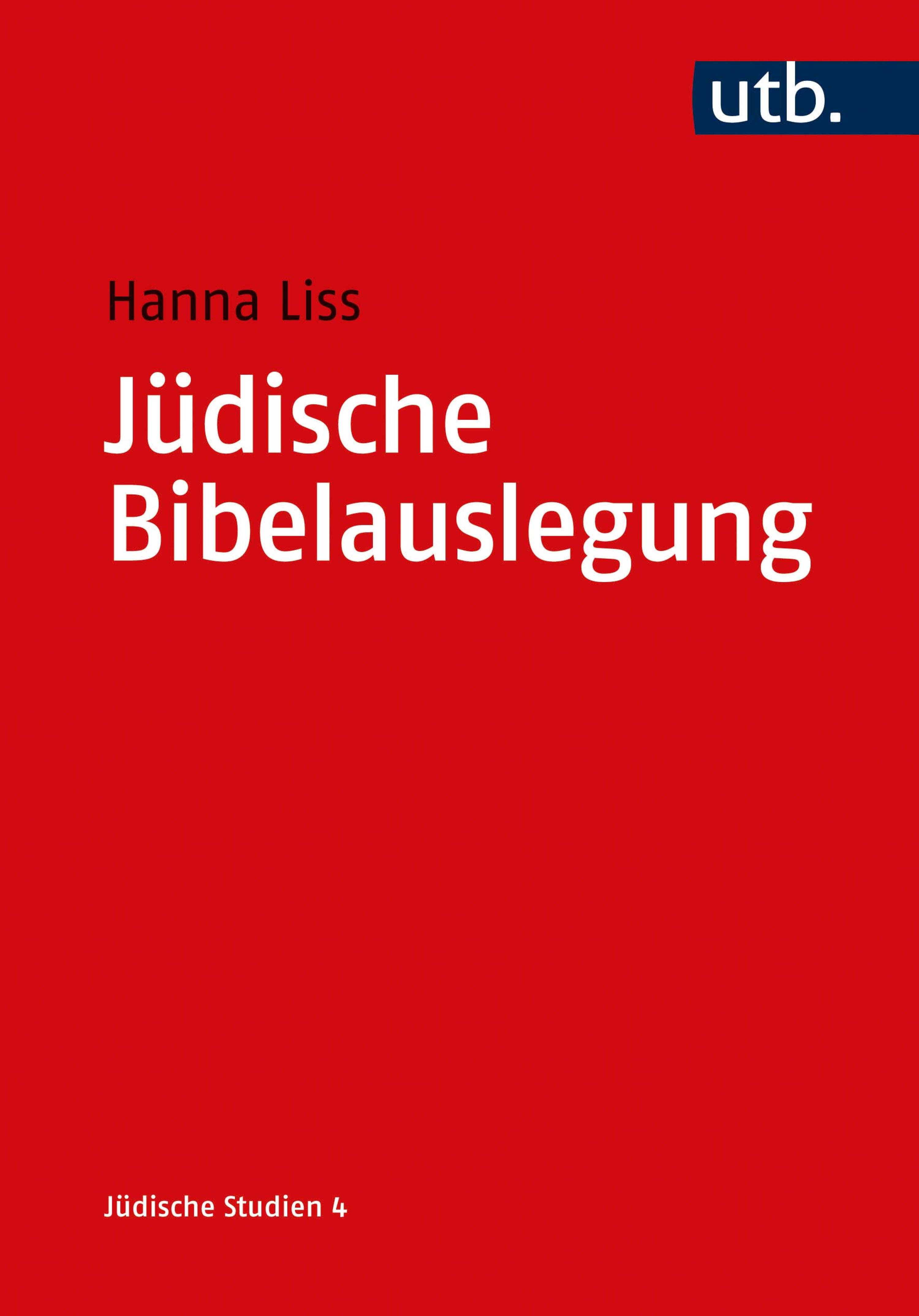 Обложка книги «Jüdische Bibelauslegung»