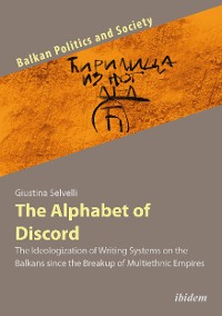 Обложка книги «The Alphabet of Discord»