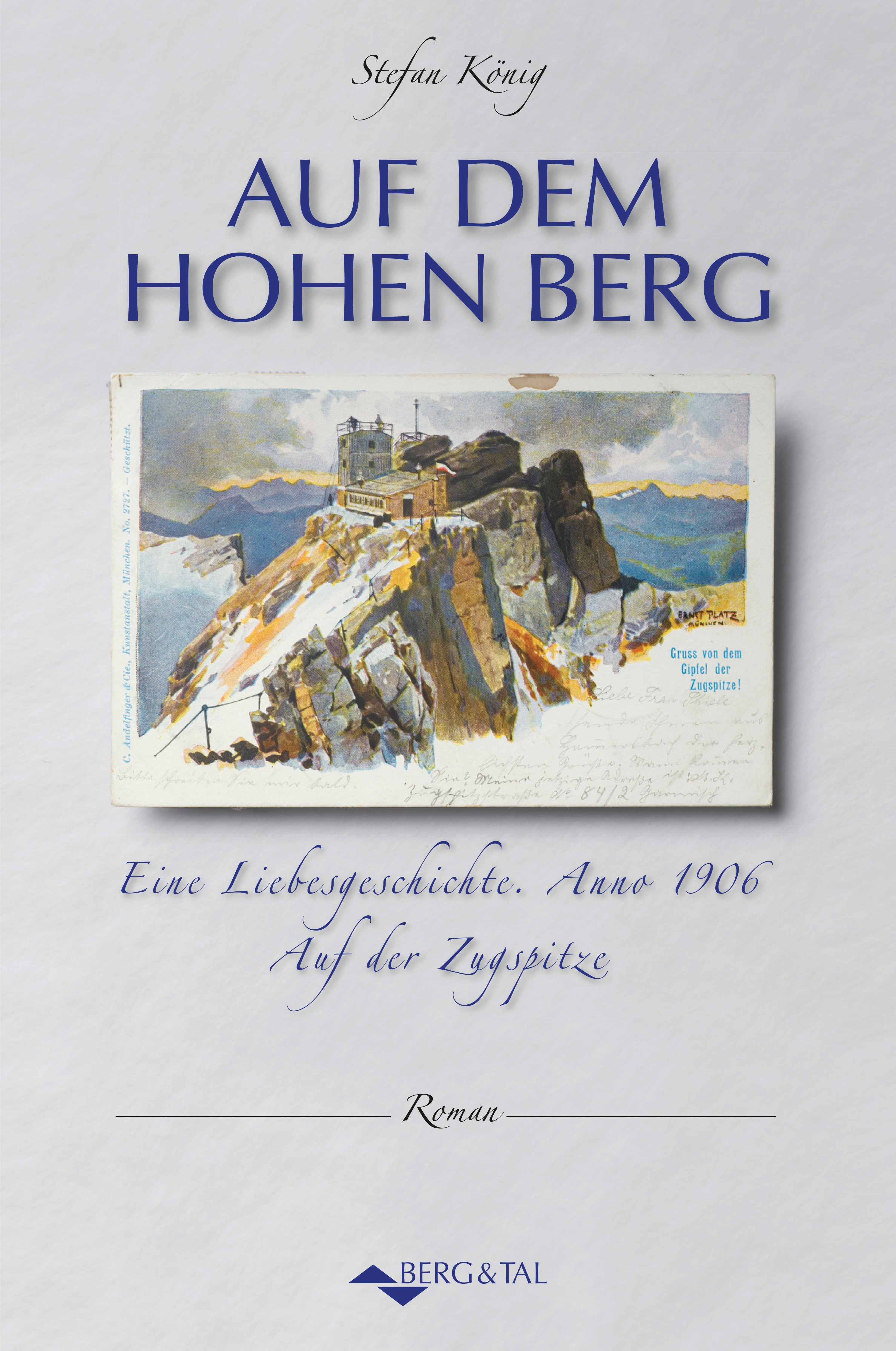 Обложка книги «Auf dem hohen Berg»