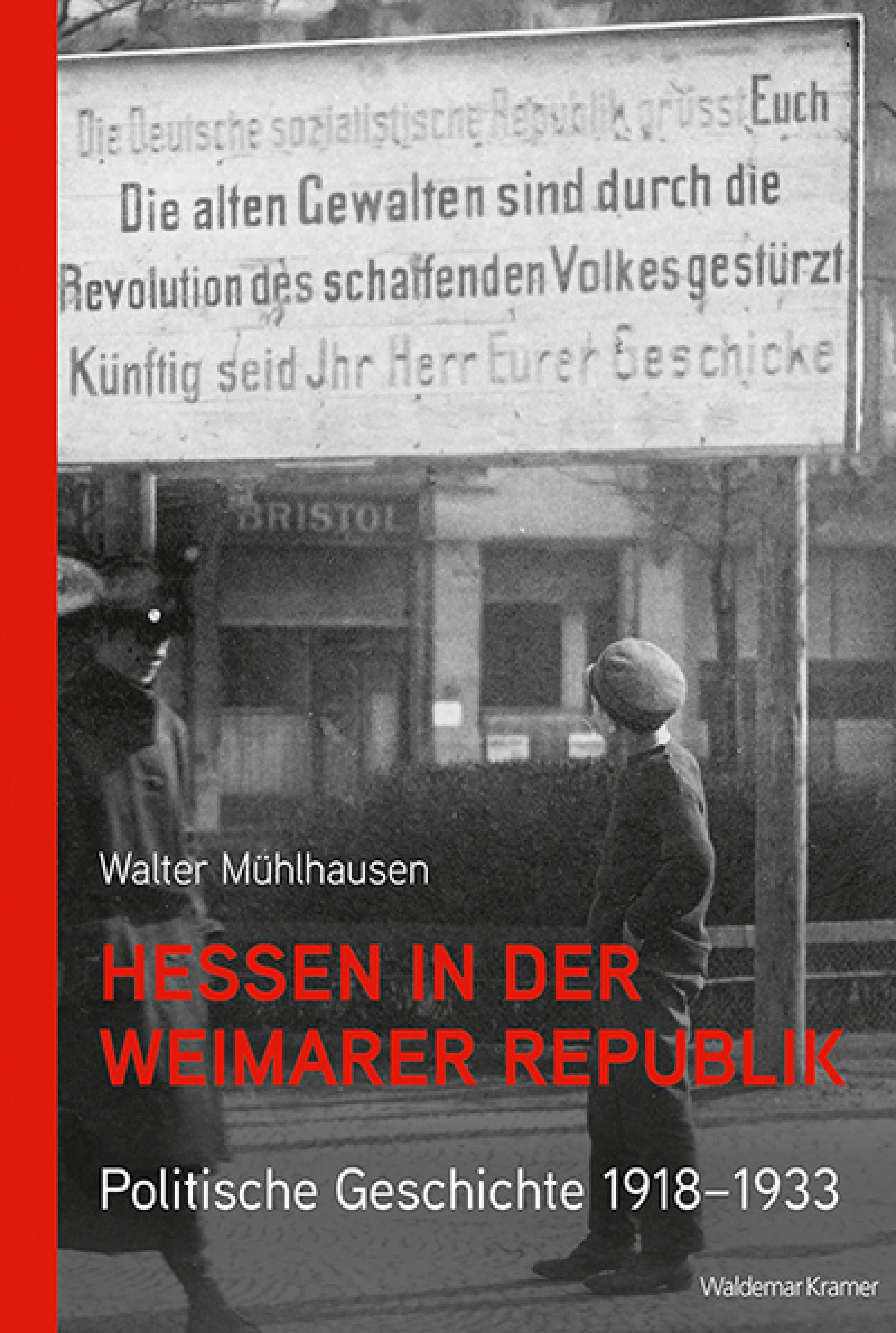 Обложка книги «Hessen in der Weimarer Republik»