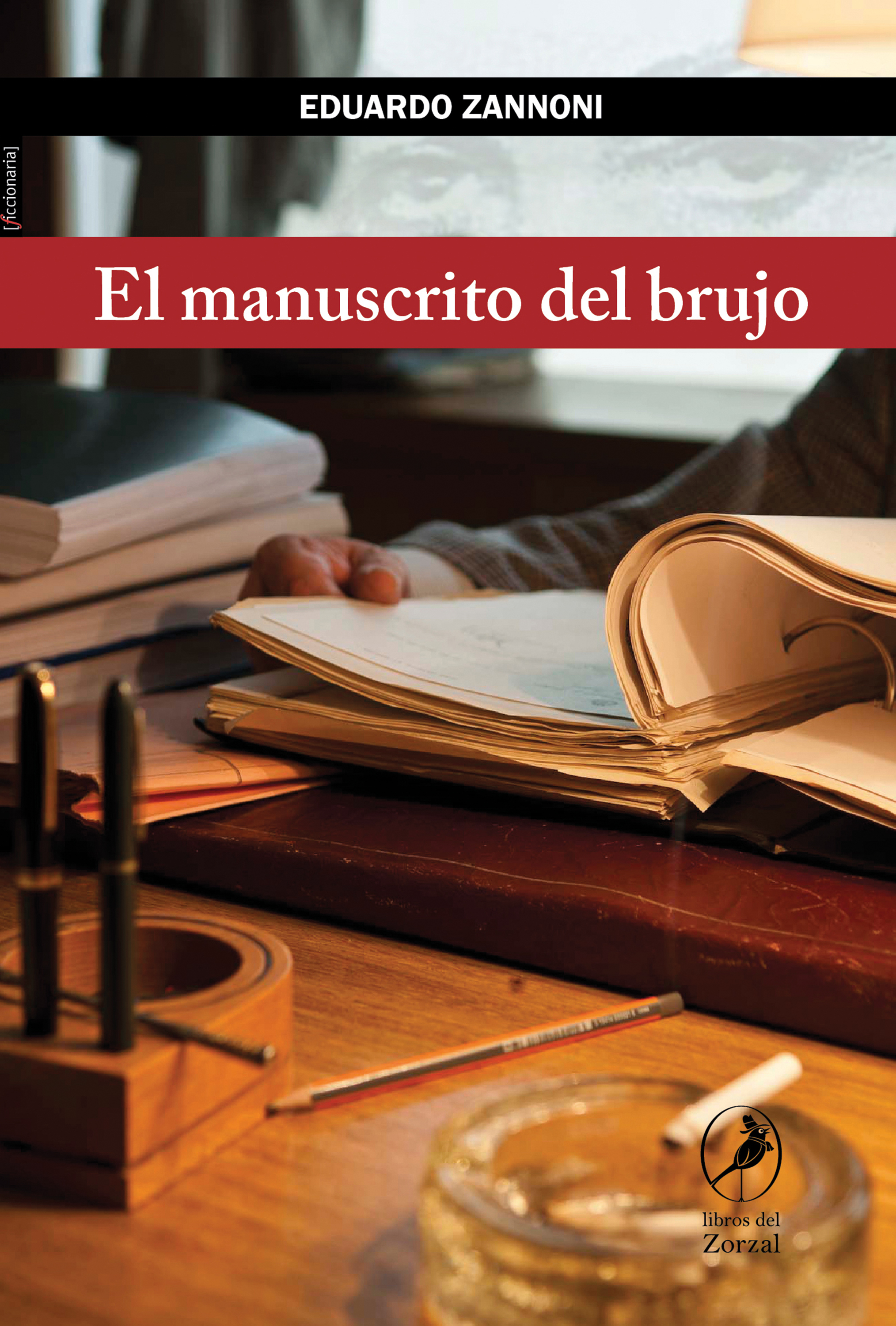 Обложка книги «El manuscrito del brujo»