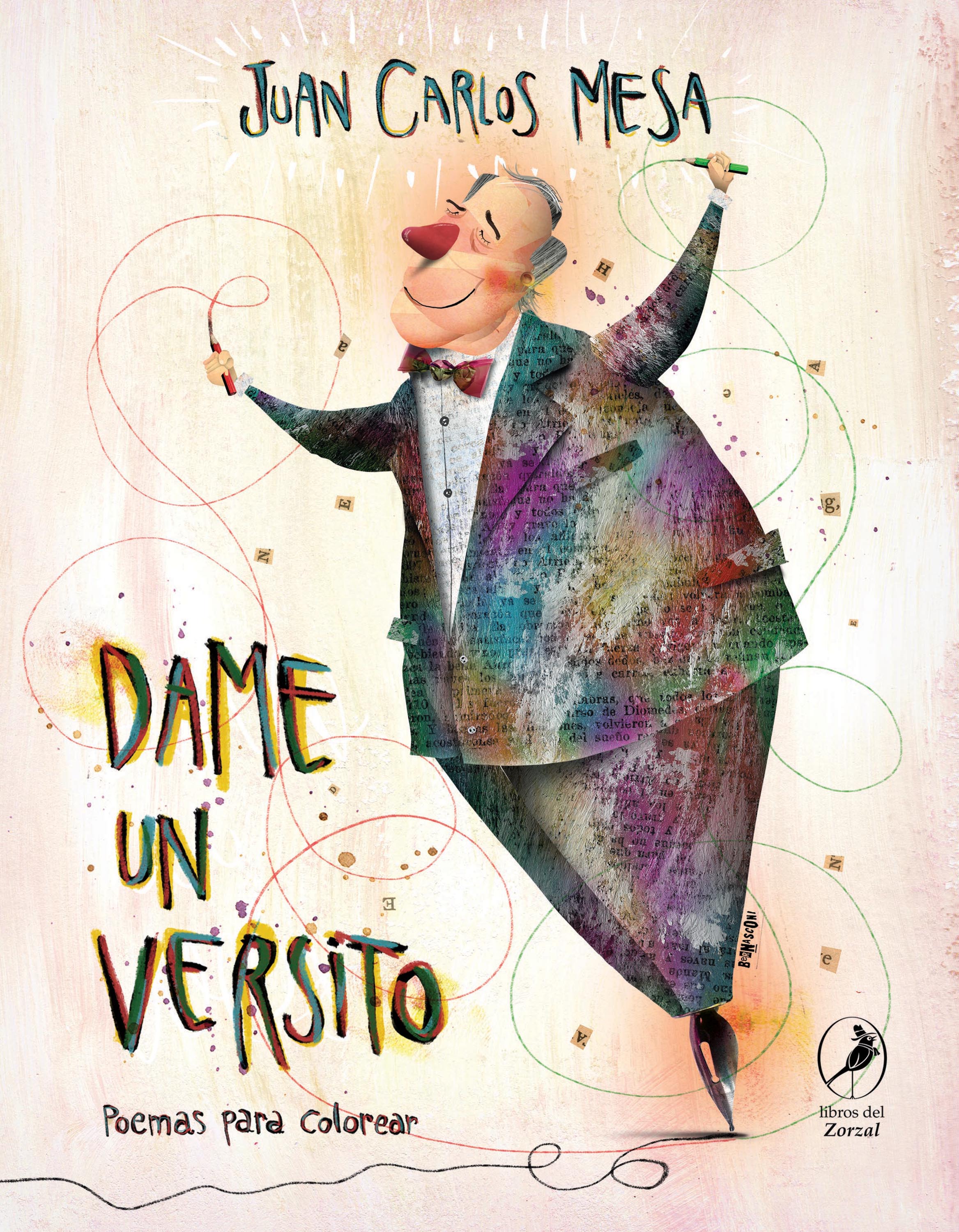 Обложка книги «Dame un versito»