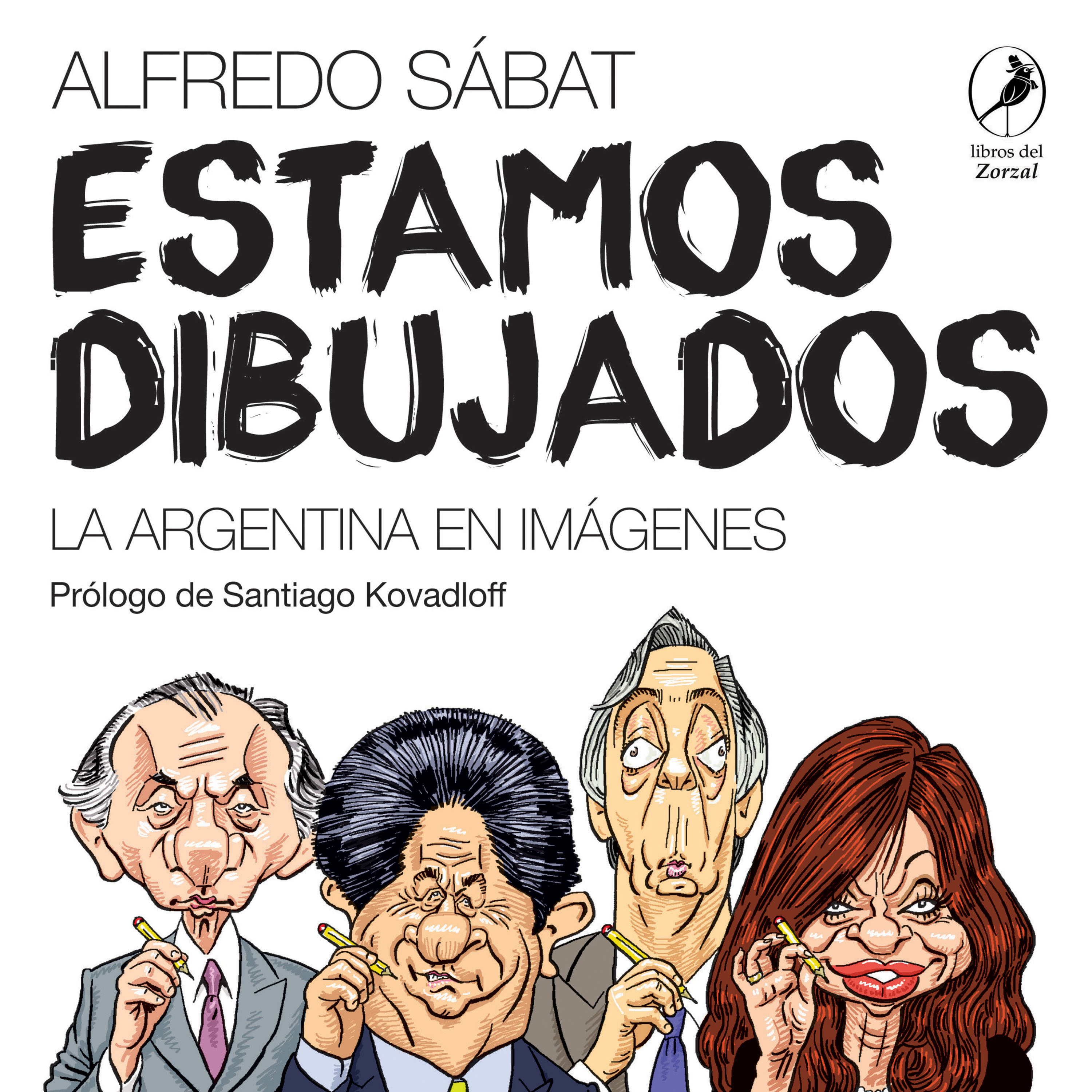 Обложка книги «Estamos dibujados»