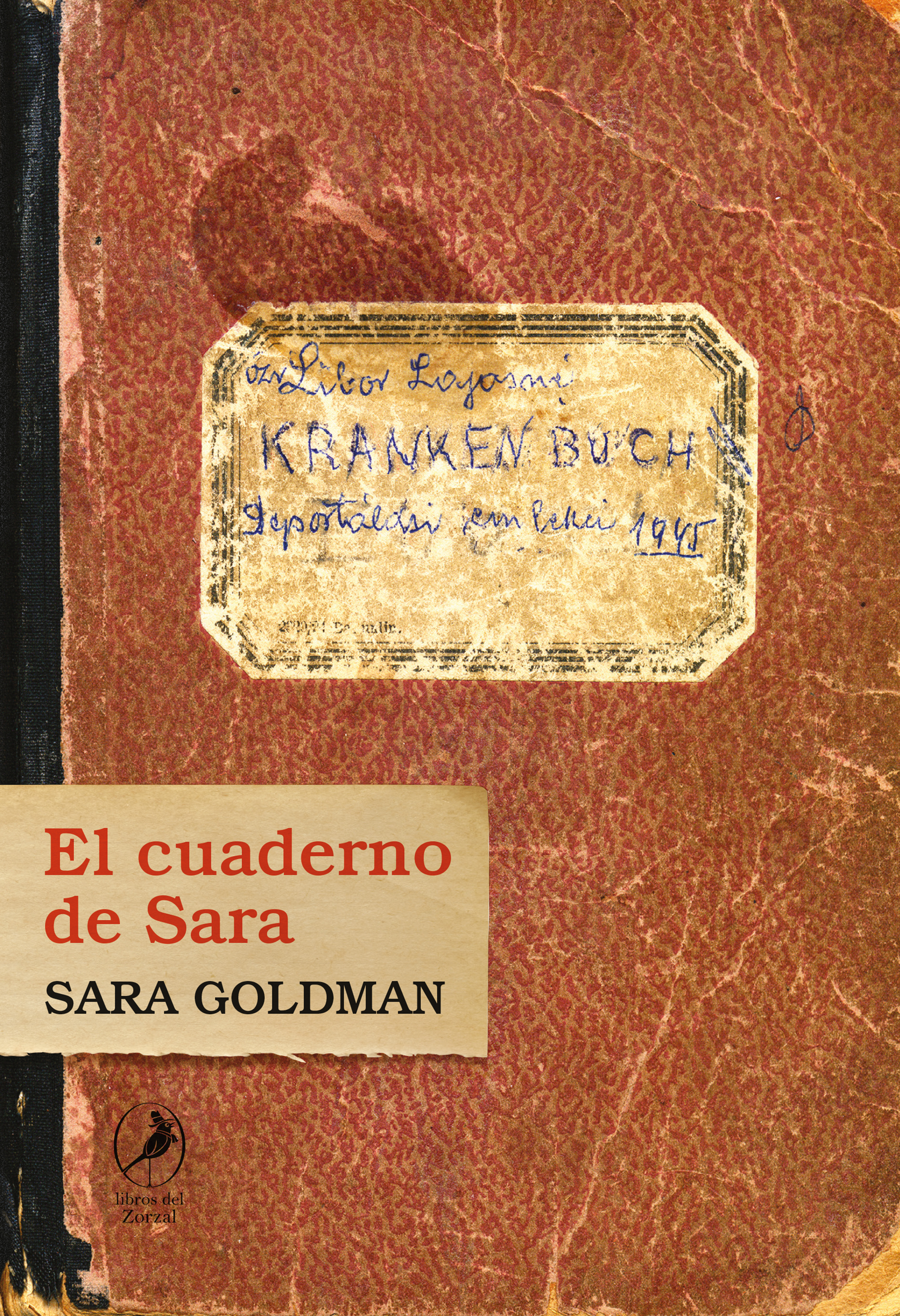 Обложка книги «El cuaderno de Sara»