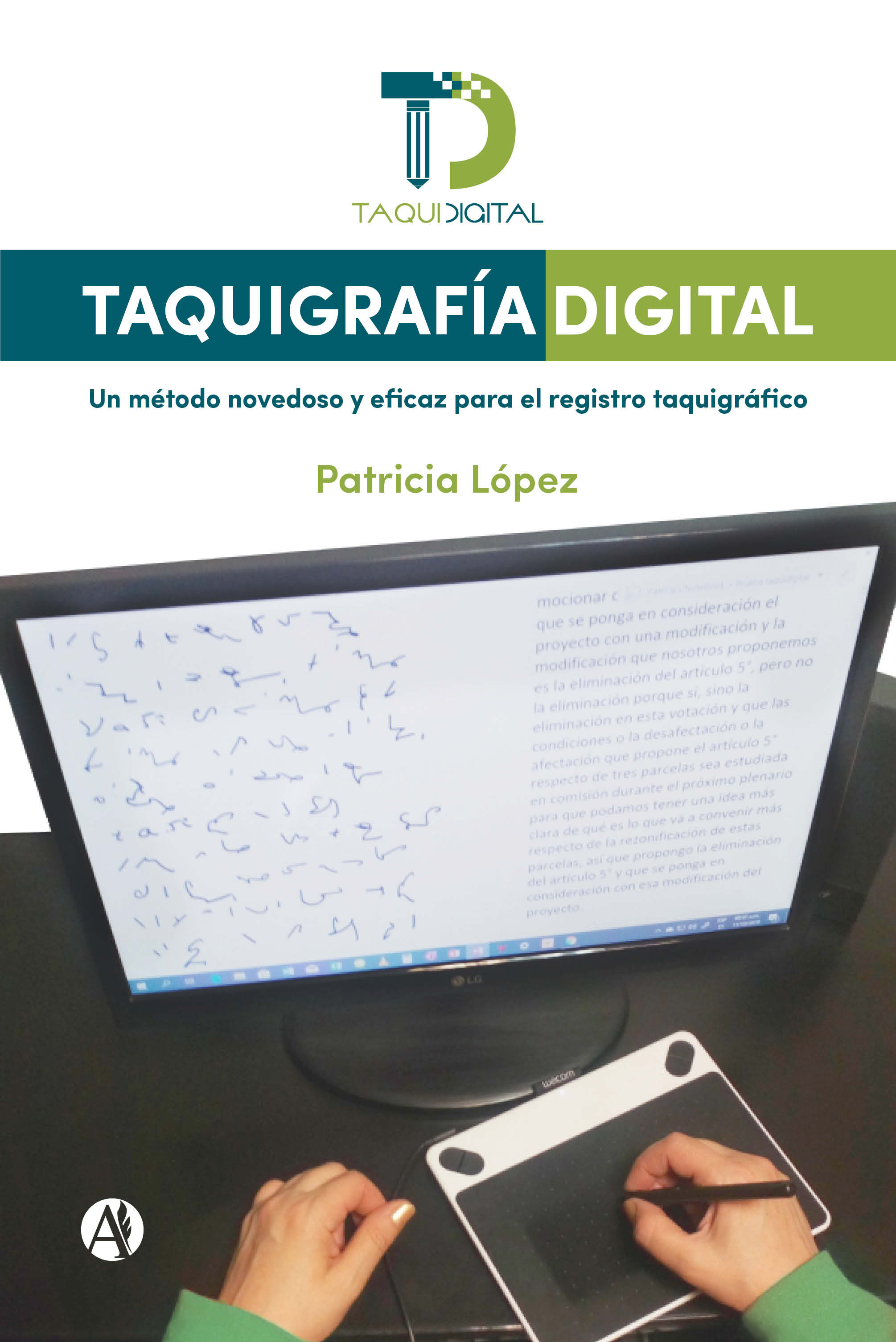 Обложка книги «Taquigrafía digital»