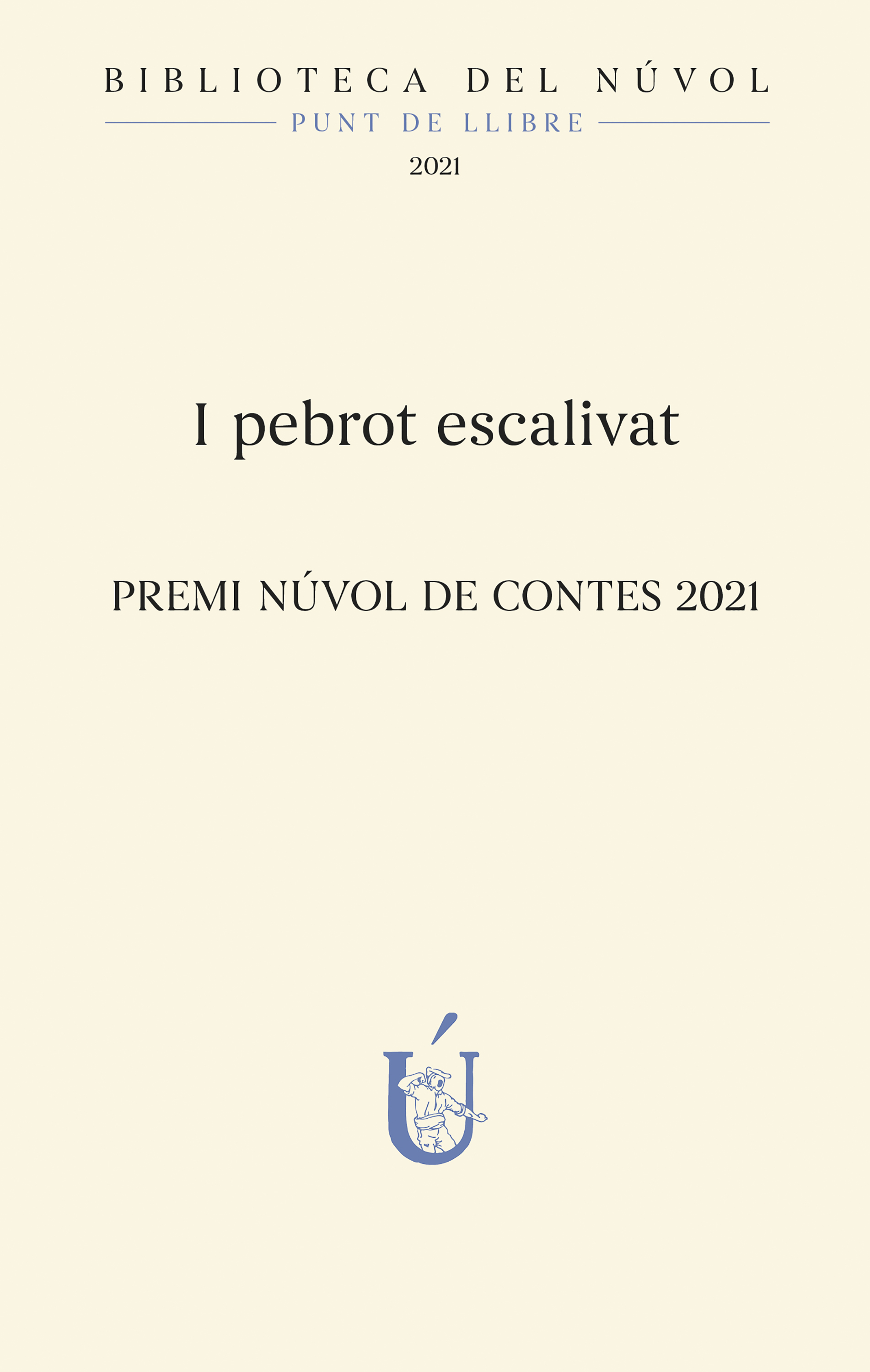 Обложка книги «I pebrot escalivat»