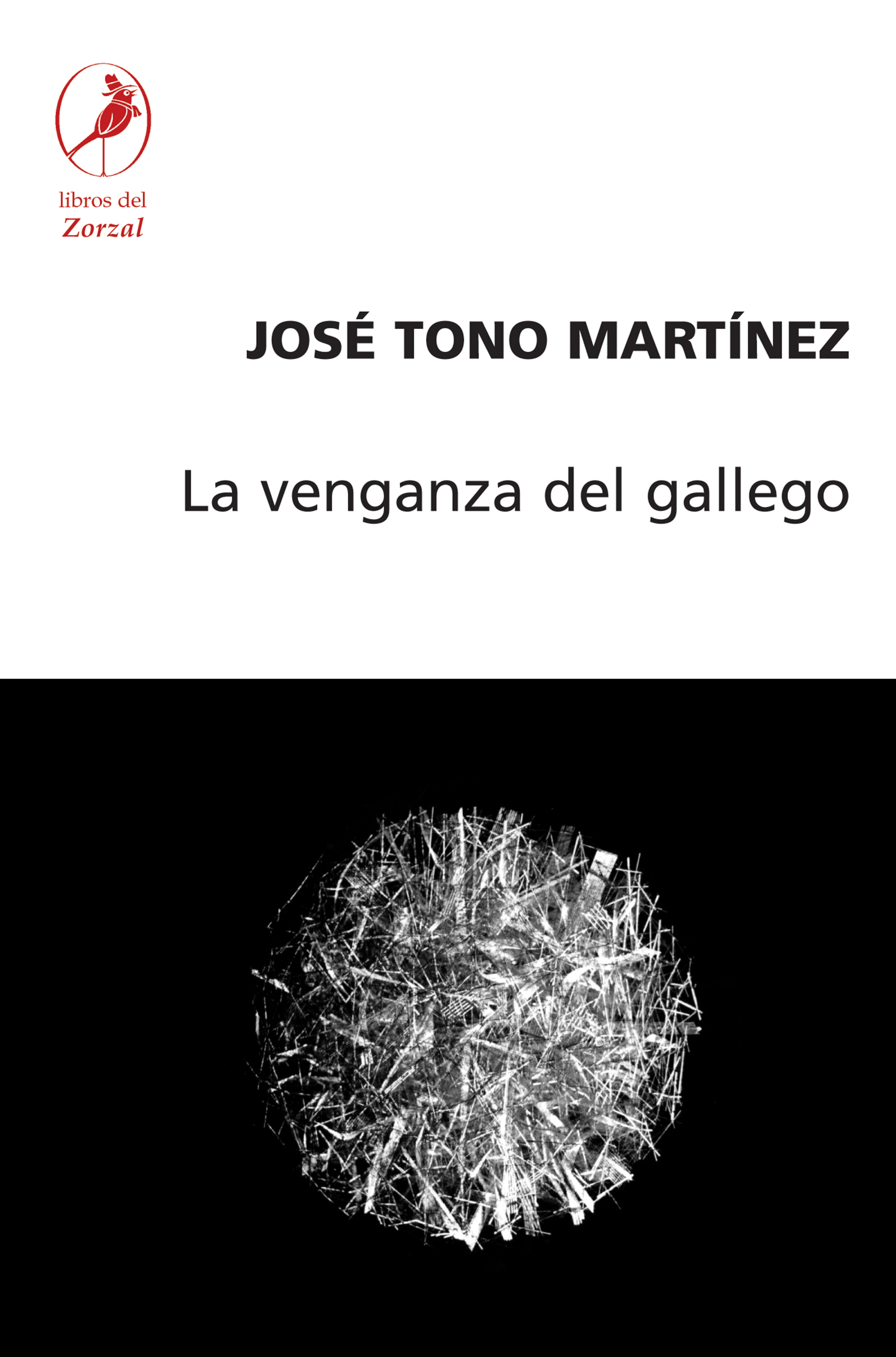 Обложка книги «La venganza del gallego»