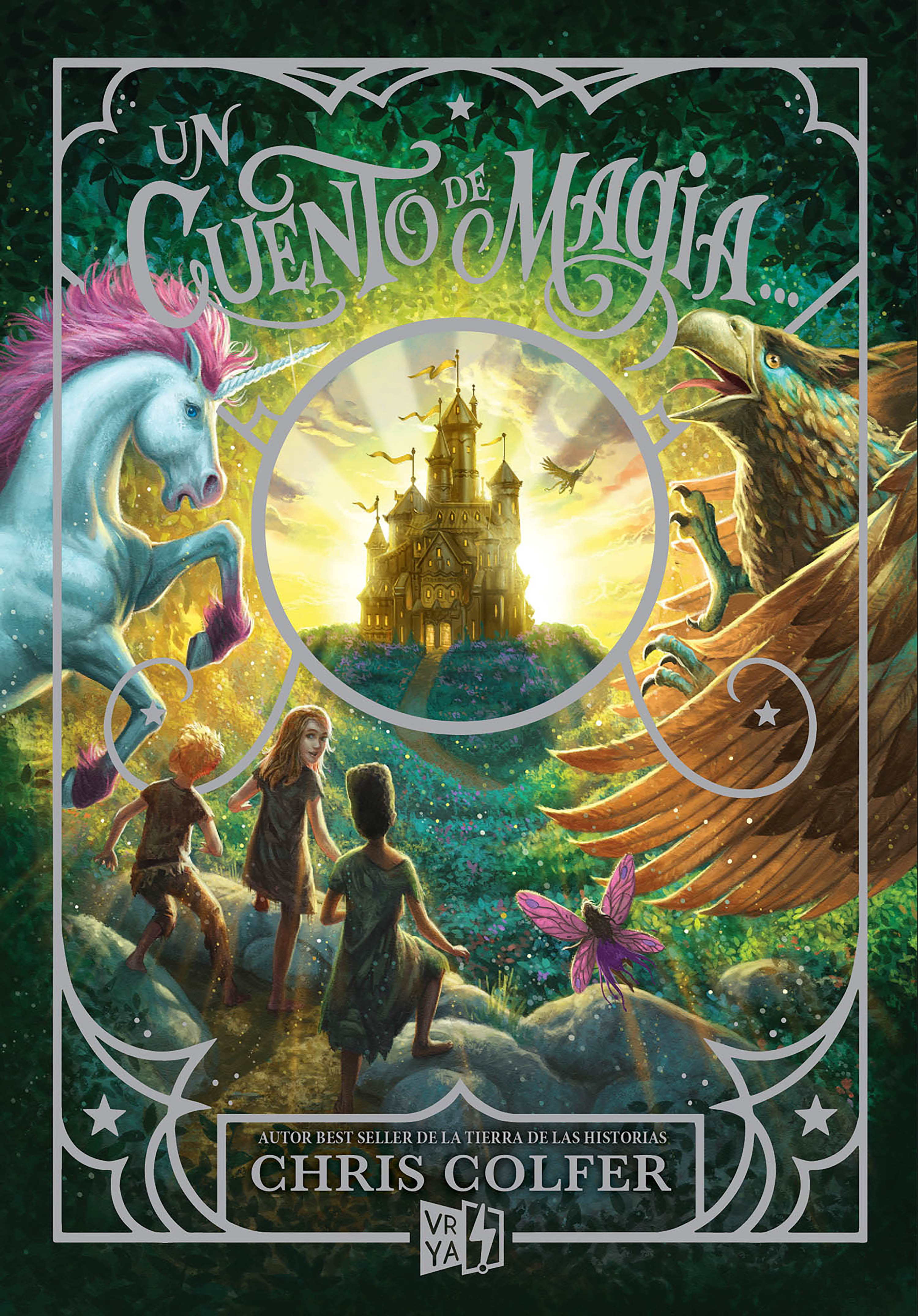 Обложка книги «Un cuento de magia»
