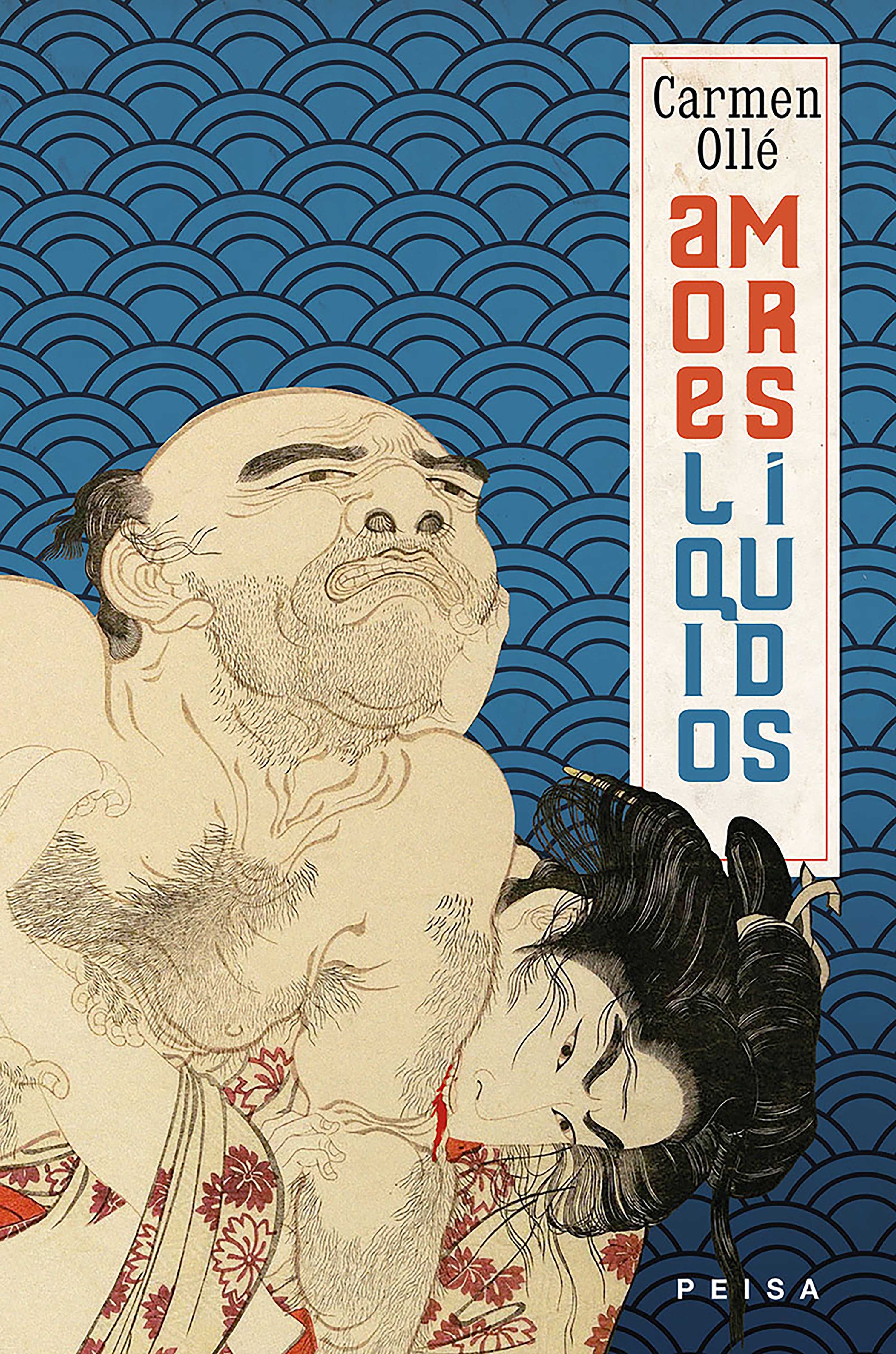 Обложка книги «Amores líquidos»
