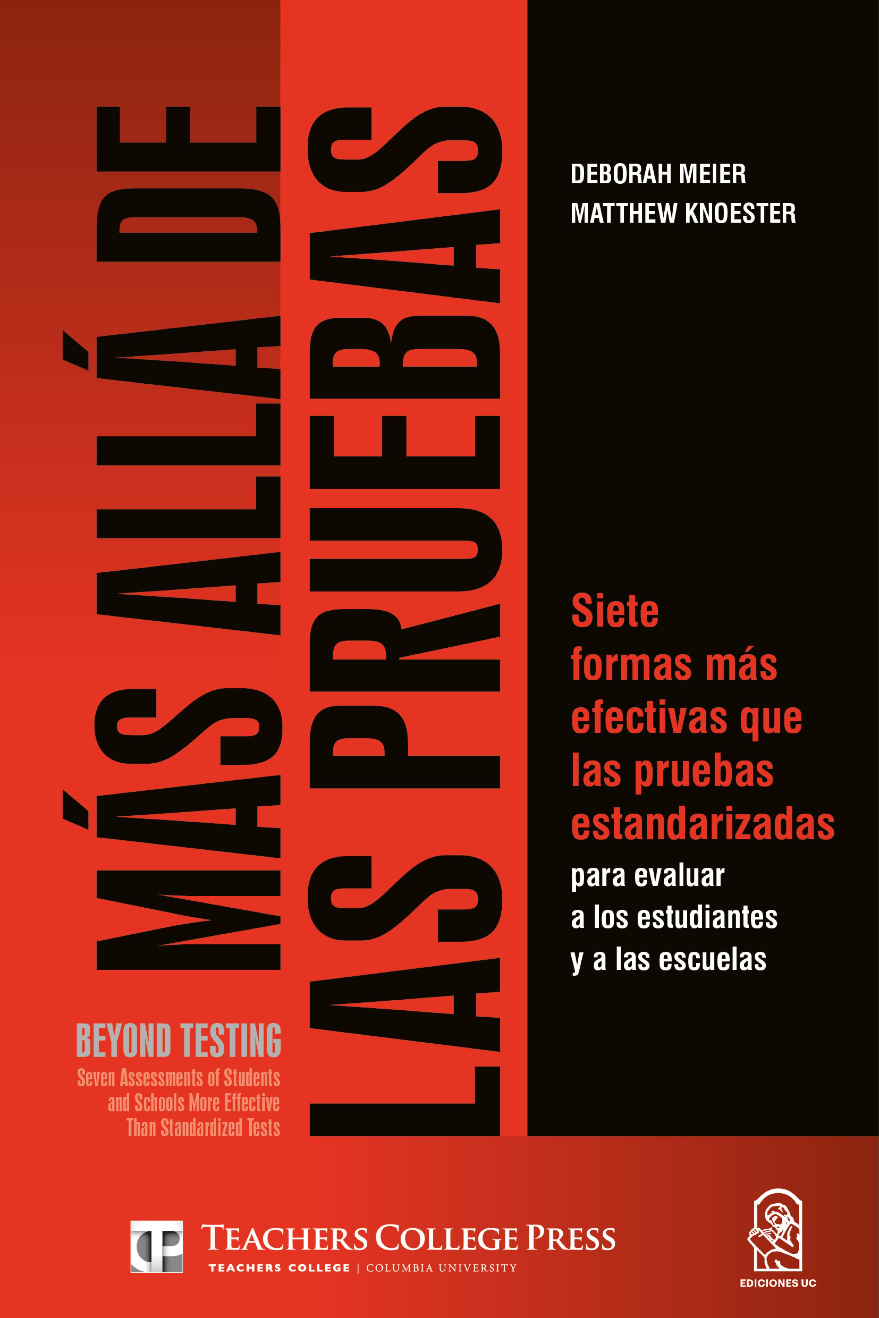 Обложка книги «Más allá de las pruebas/Beyond testing»