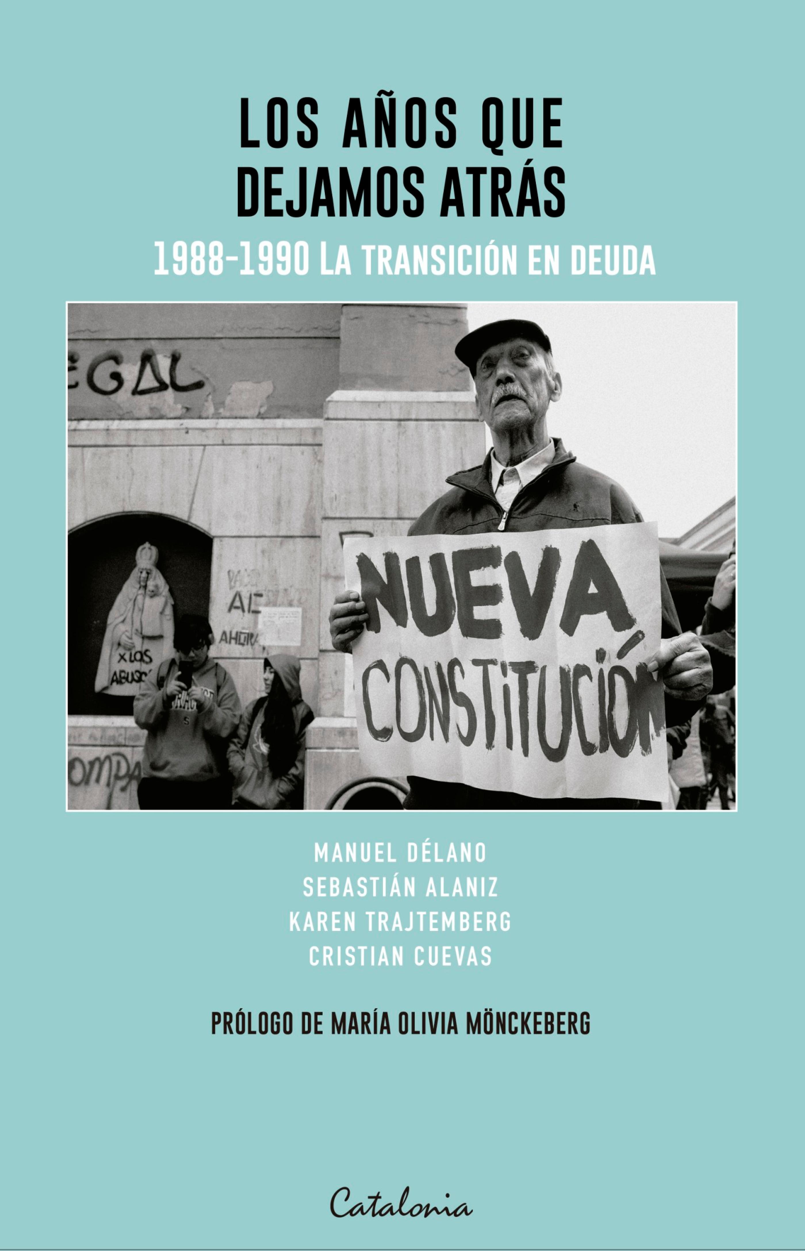 Обложка книги «﻿Los años que dejamos atrás»