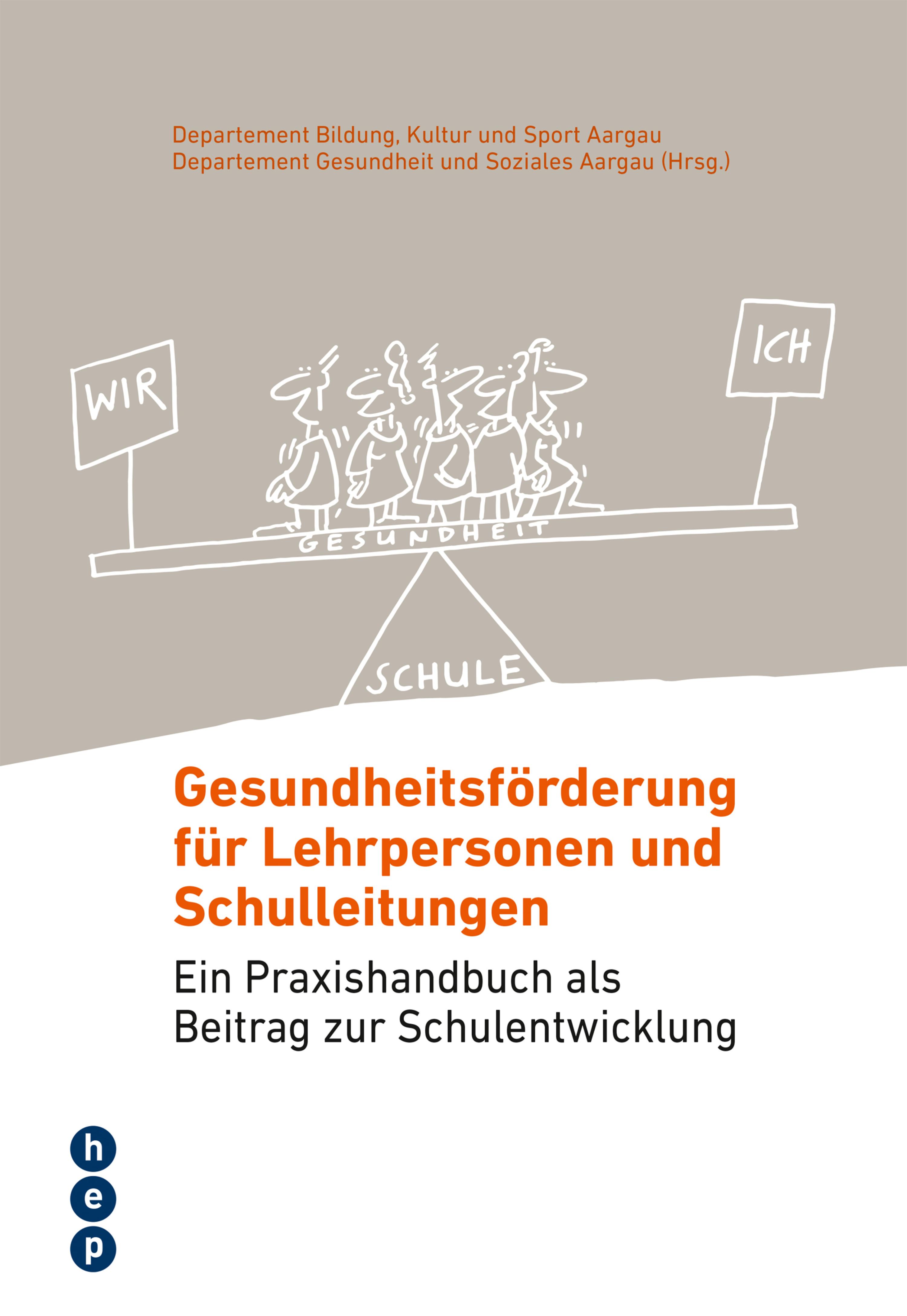 Обложка книги «Gesundheitsförderung für Lehrpersonen und Schulleitungen»