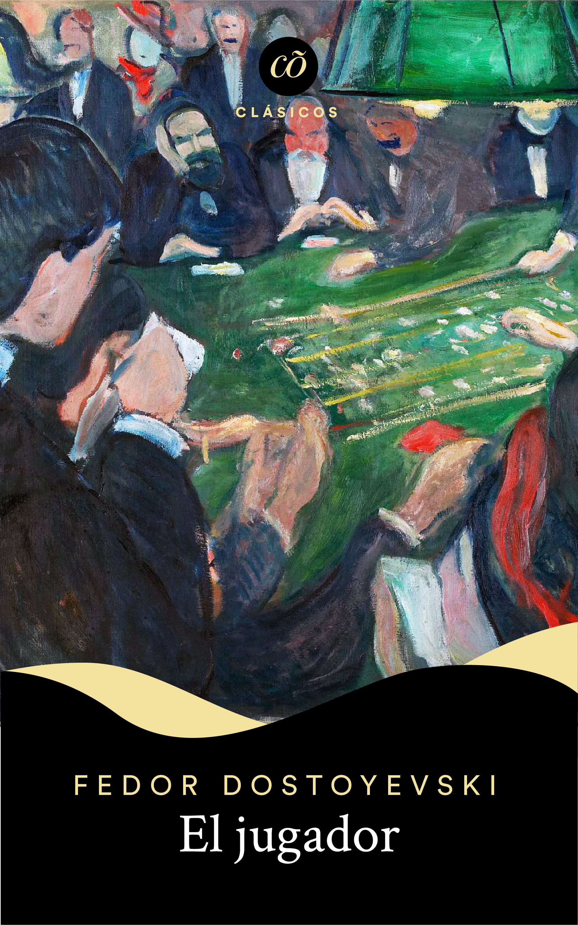 Обложка книги «El jugador»