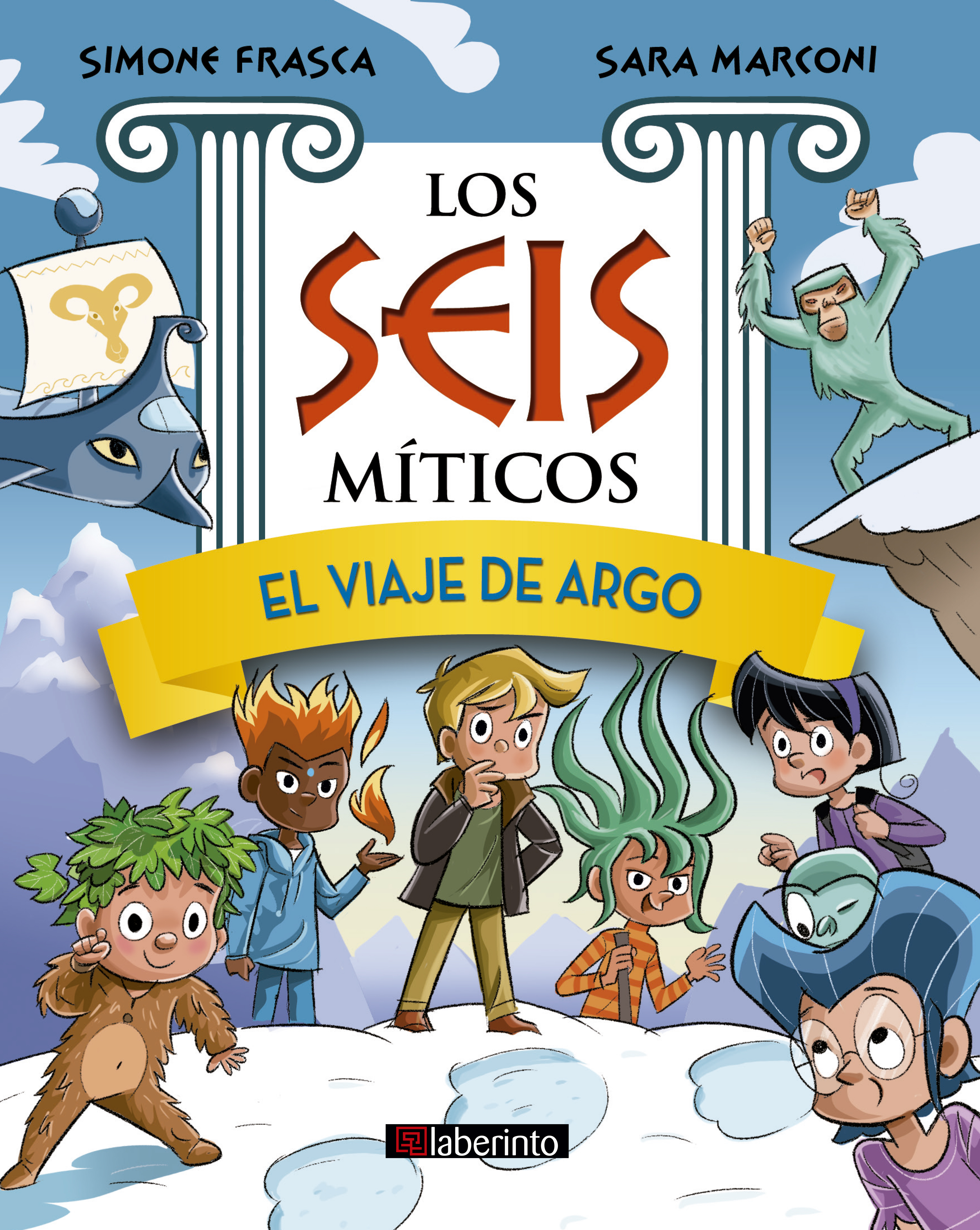 Обложка книги «El viaje de Argo»
